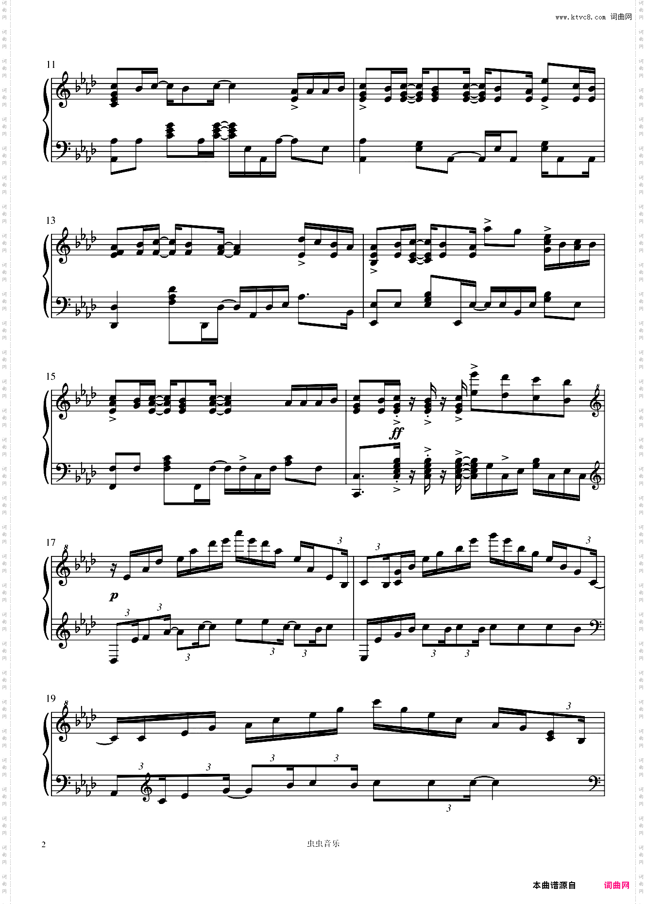蒋小呢《for ya》Cuppix改编-高燃独奏版