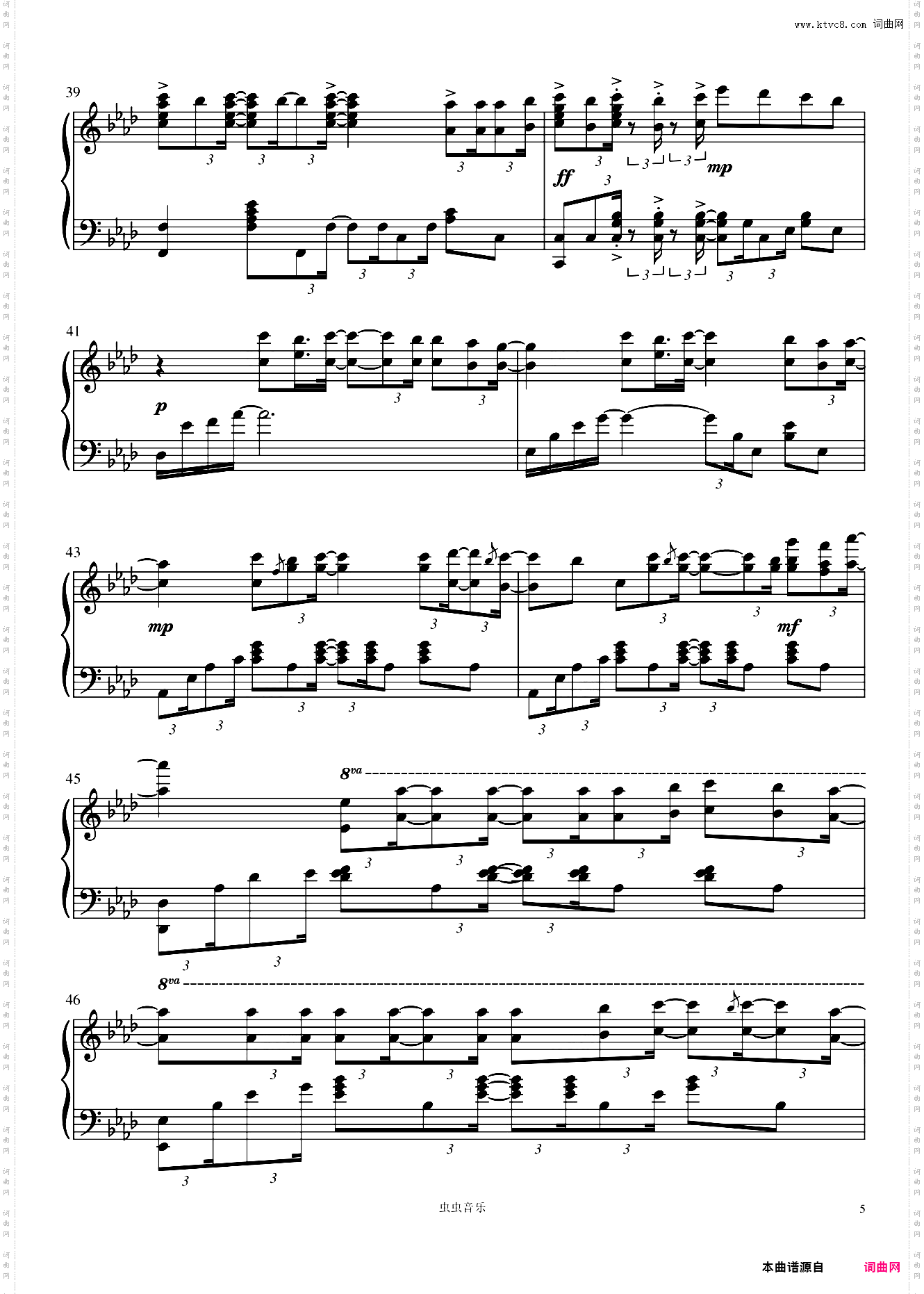 蒋小呢《for ya》Cuppix改编-高燃独奏版