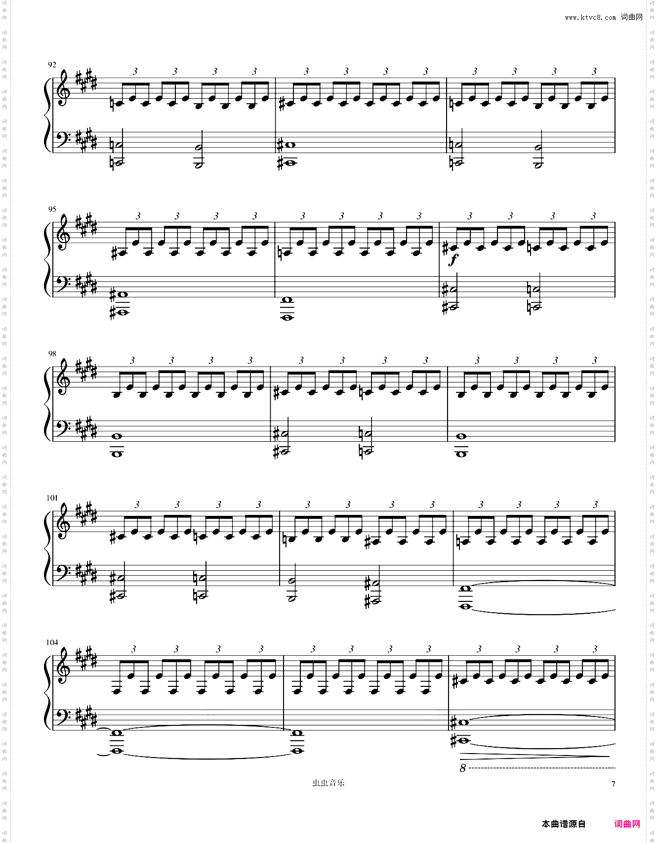 FLY 简易版 电影里非常熟悉的一首曲子