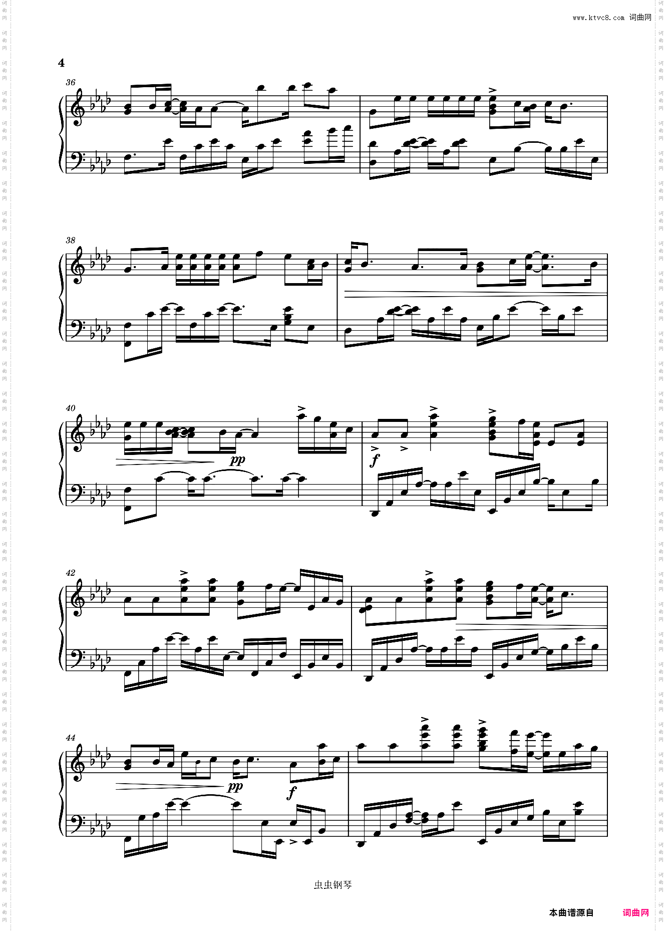 The Way I Still Love You Cuppix改编，Reynard Silva