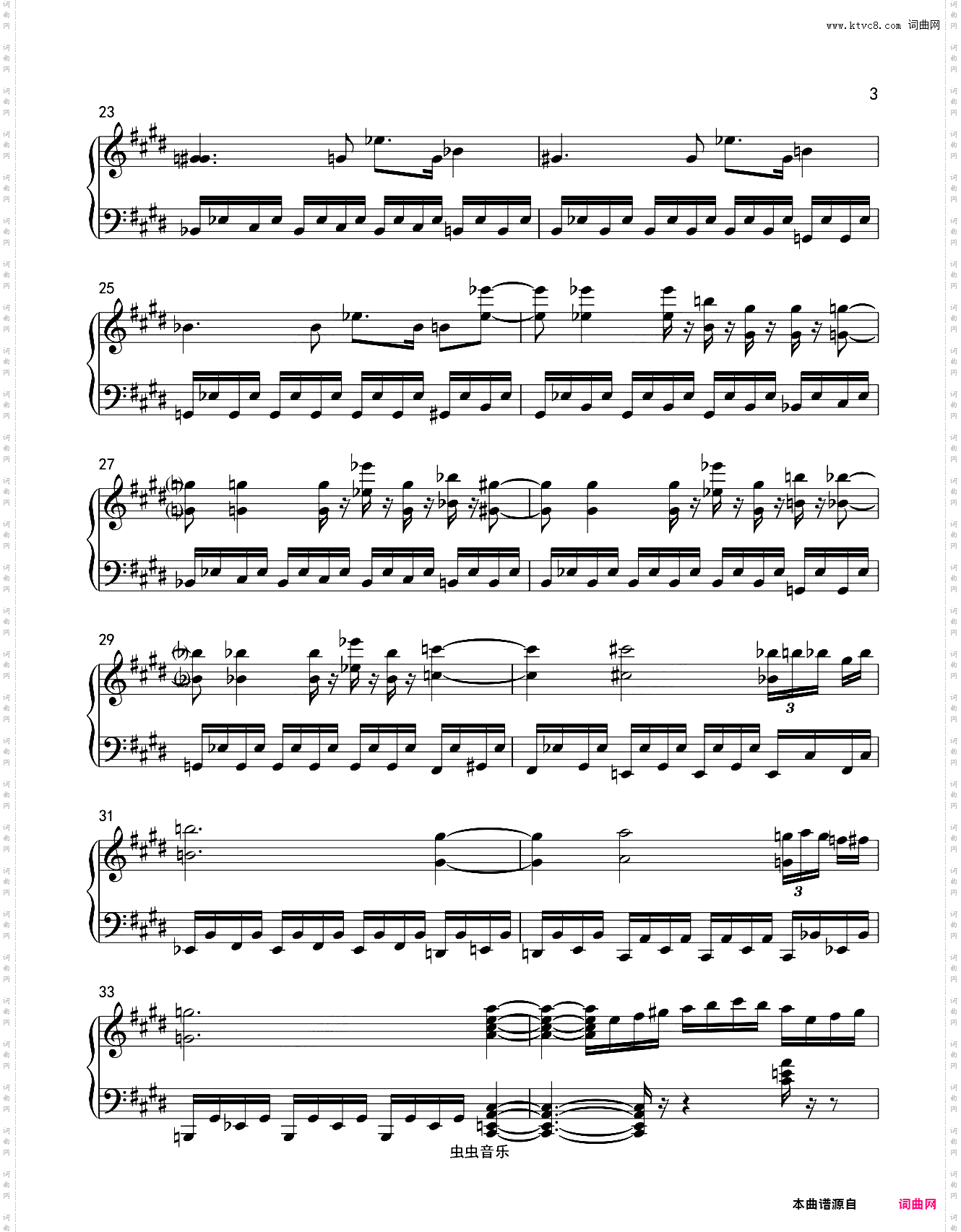 月光奏鸣曲三完整 beethoven