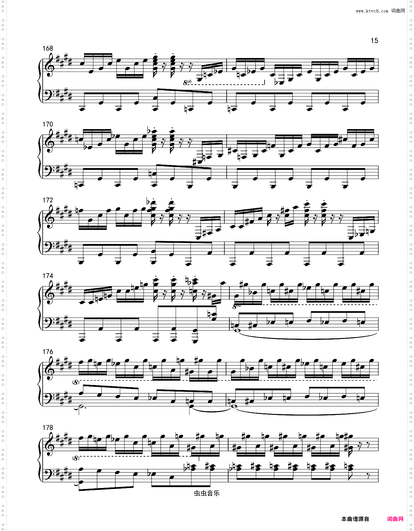 月光奏鸣曲三完整 beethoven