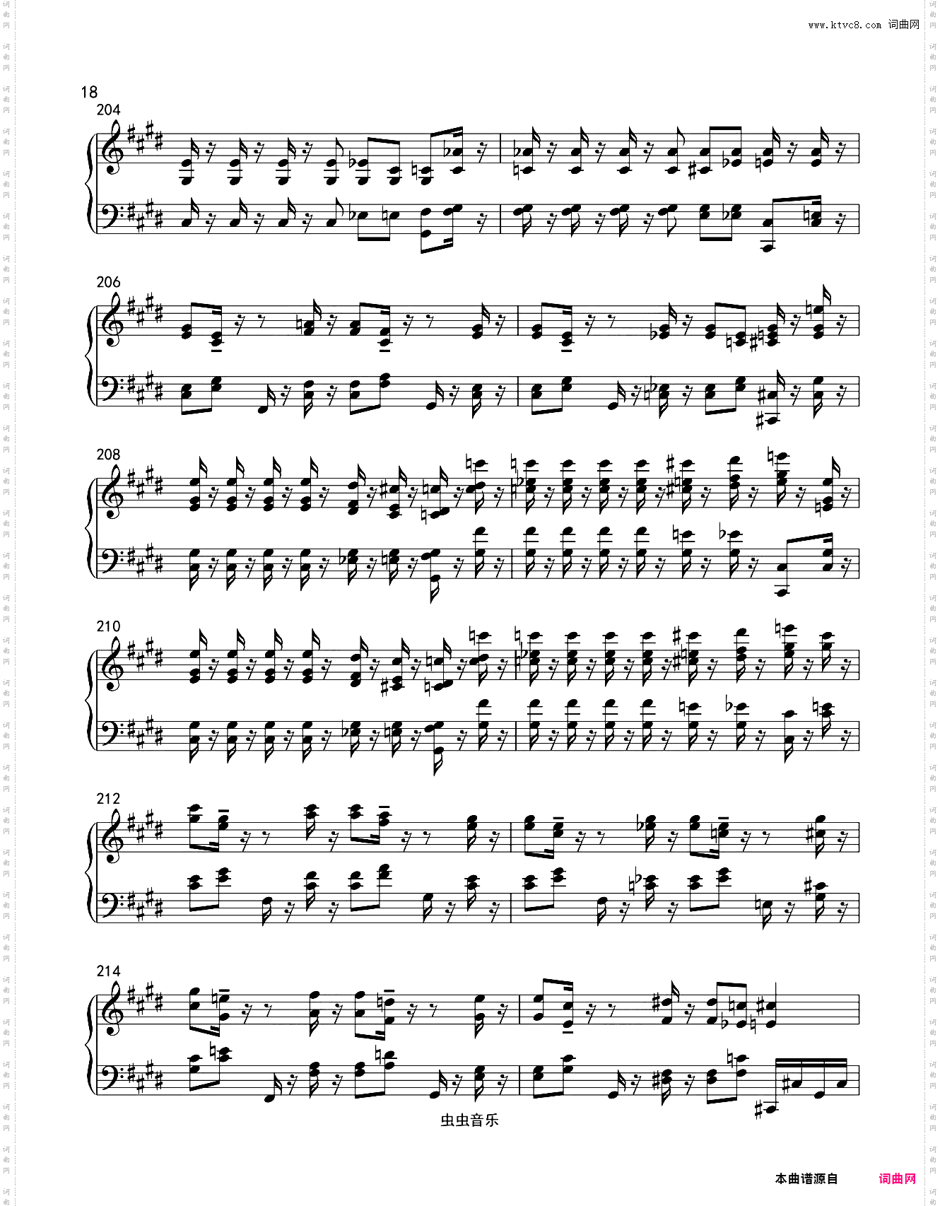 月光奏鸣曲三完整 beethoven