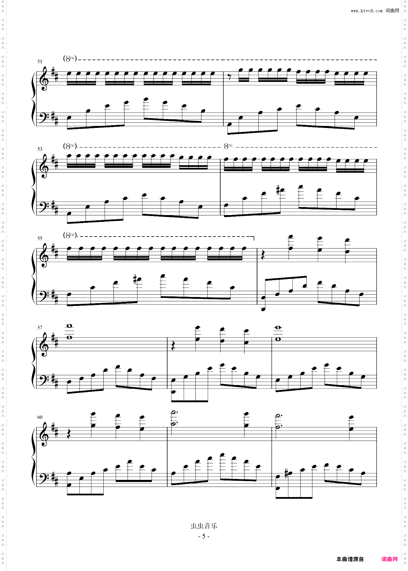 《云宫迅音》完美可弹，西游记主题曲