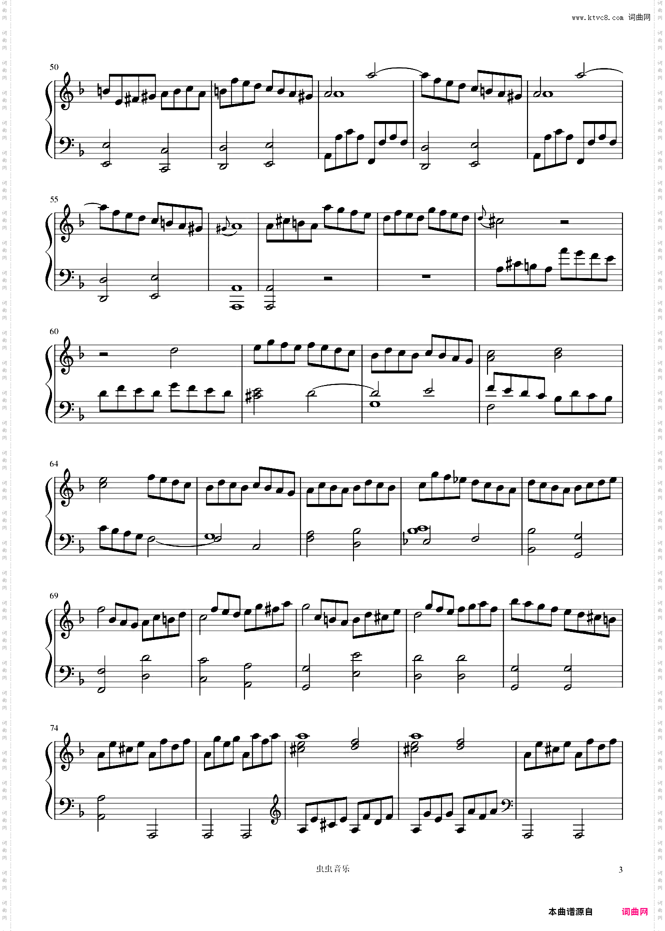斯卡拉蒂奏鸣曲K517 Sonata K517