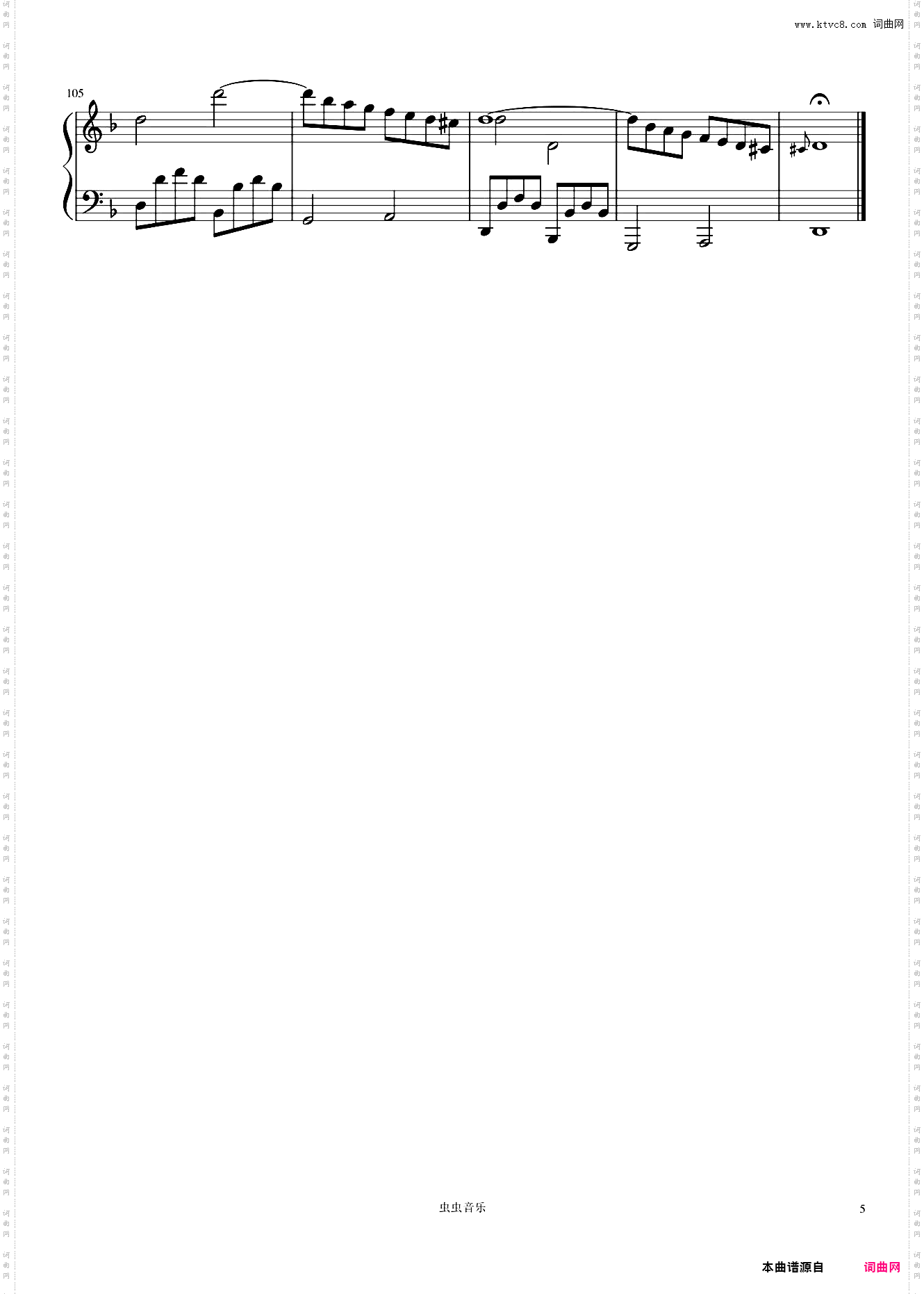 斯卡拉蒂奏鸣曲K517 Sonata K517