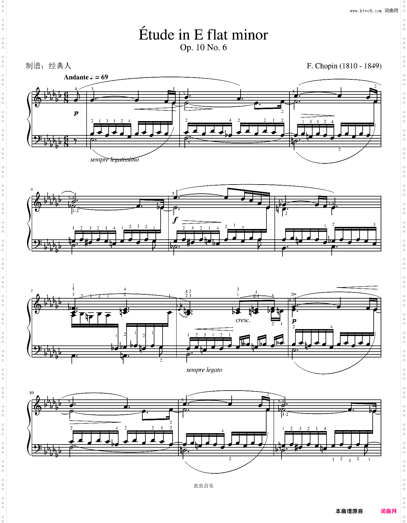 Etudes, Op·10 No·6 in E flat minor-Chopin 肖邦练习曲 肖邦降e小调练习曲 作品10第六首第六号Lament