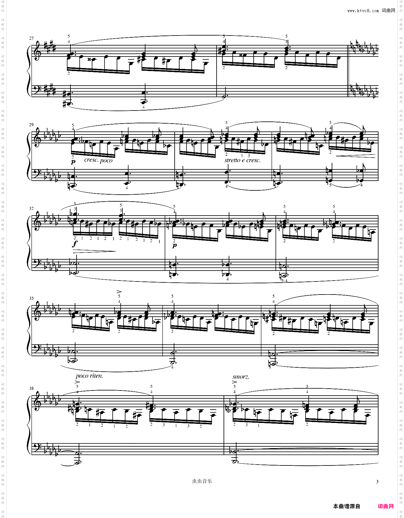 Etudes, Op·10 No·6 in E flat minor-Chopin 肖邦练习曲 肖邦降e小调练习曲 作品10第六首第六号Lament