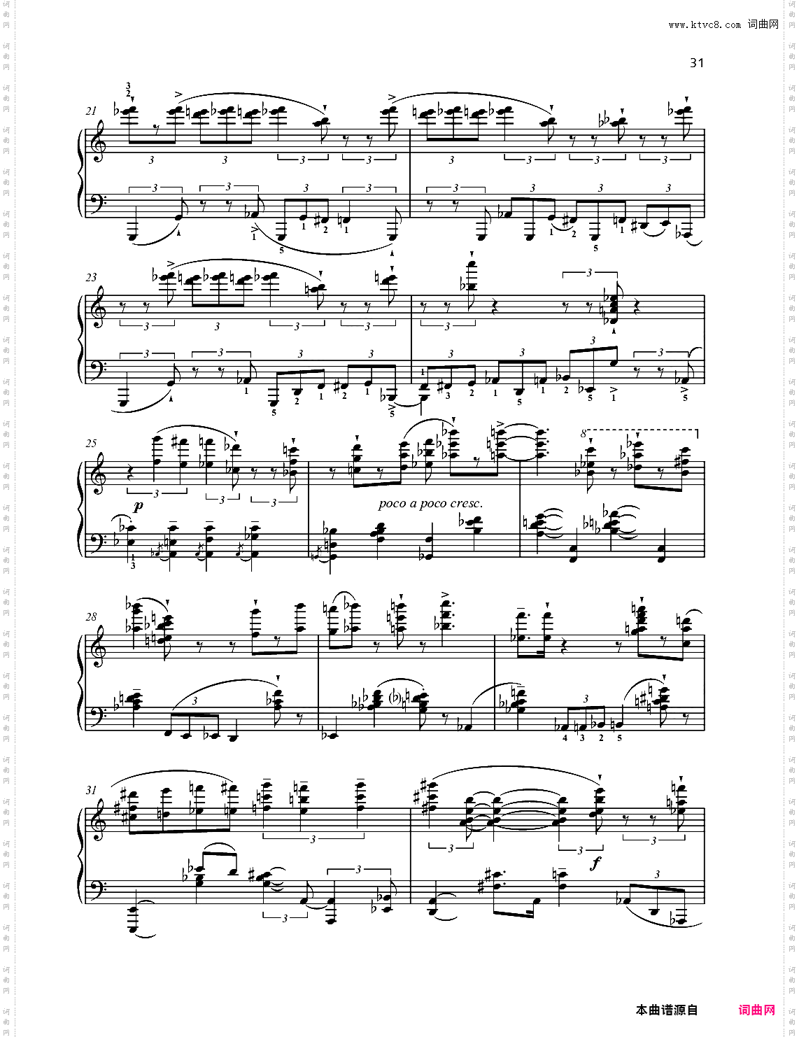 五首练习曲之大二度练习曲 op 68 no 34