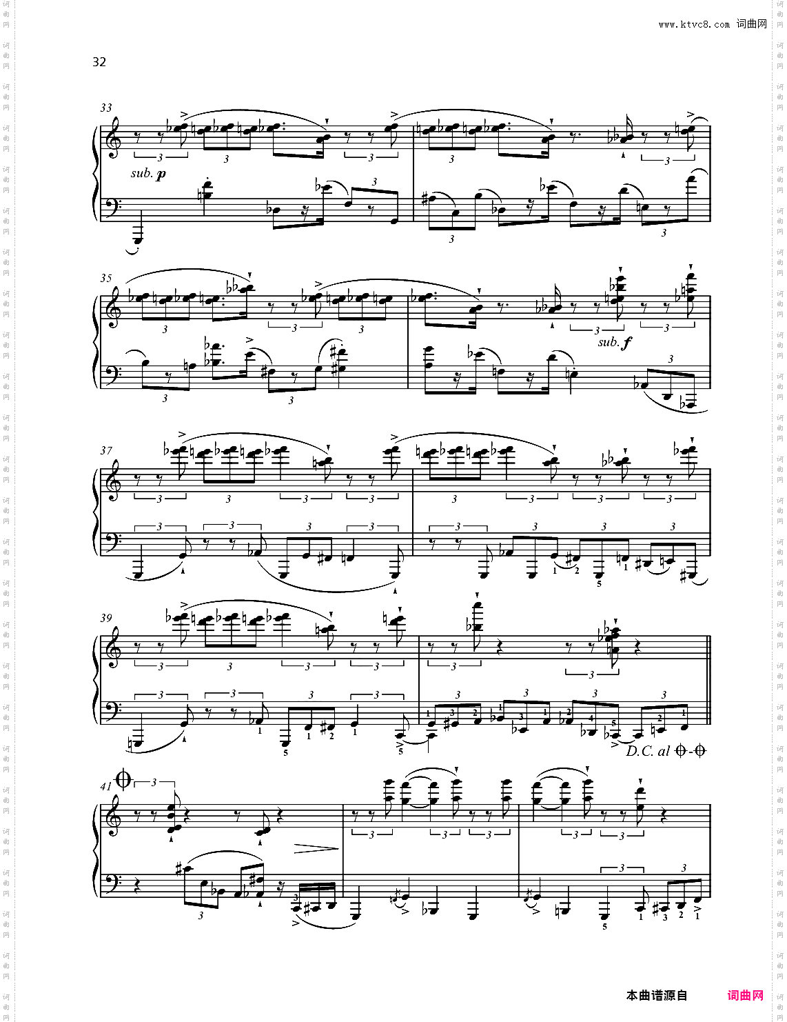 五首练习曲之大二度练习曲 op 68 no 34