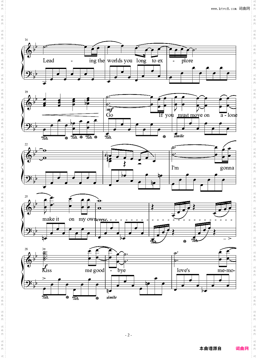 Kiss Me Good-Bye最终幻想12主题曲