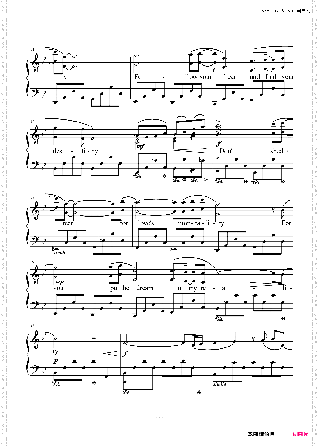 Kiss Me Good-Bye最终幻想12主题曲