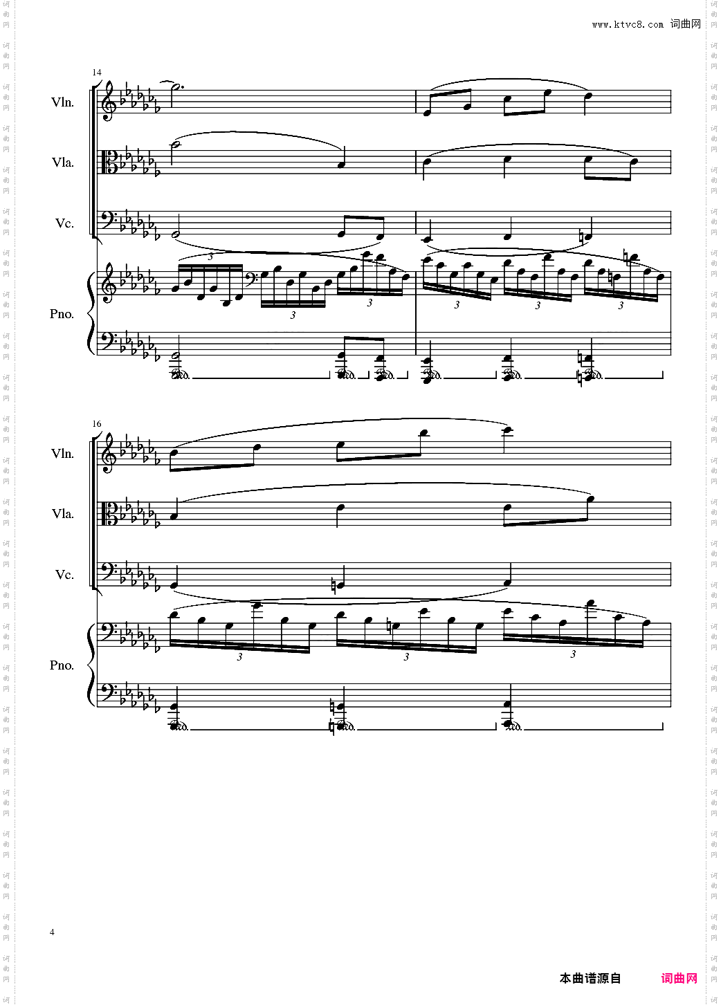 I love Minecraft, Op·96