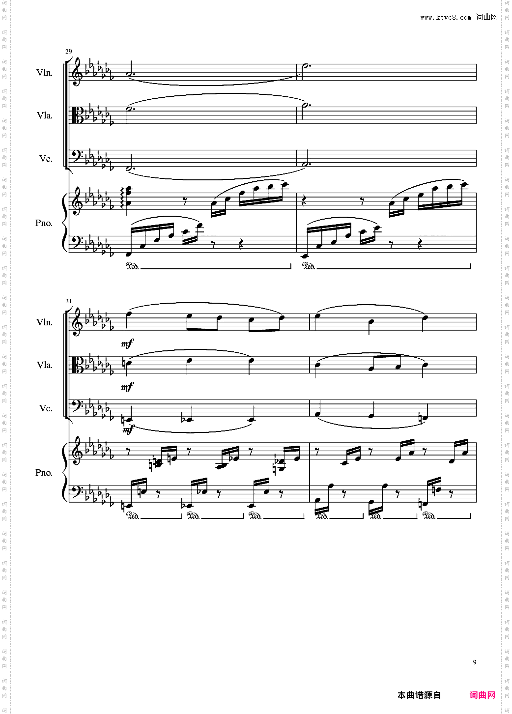 I love Minecraft, Op·96