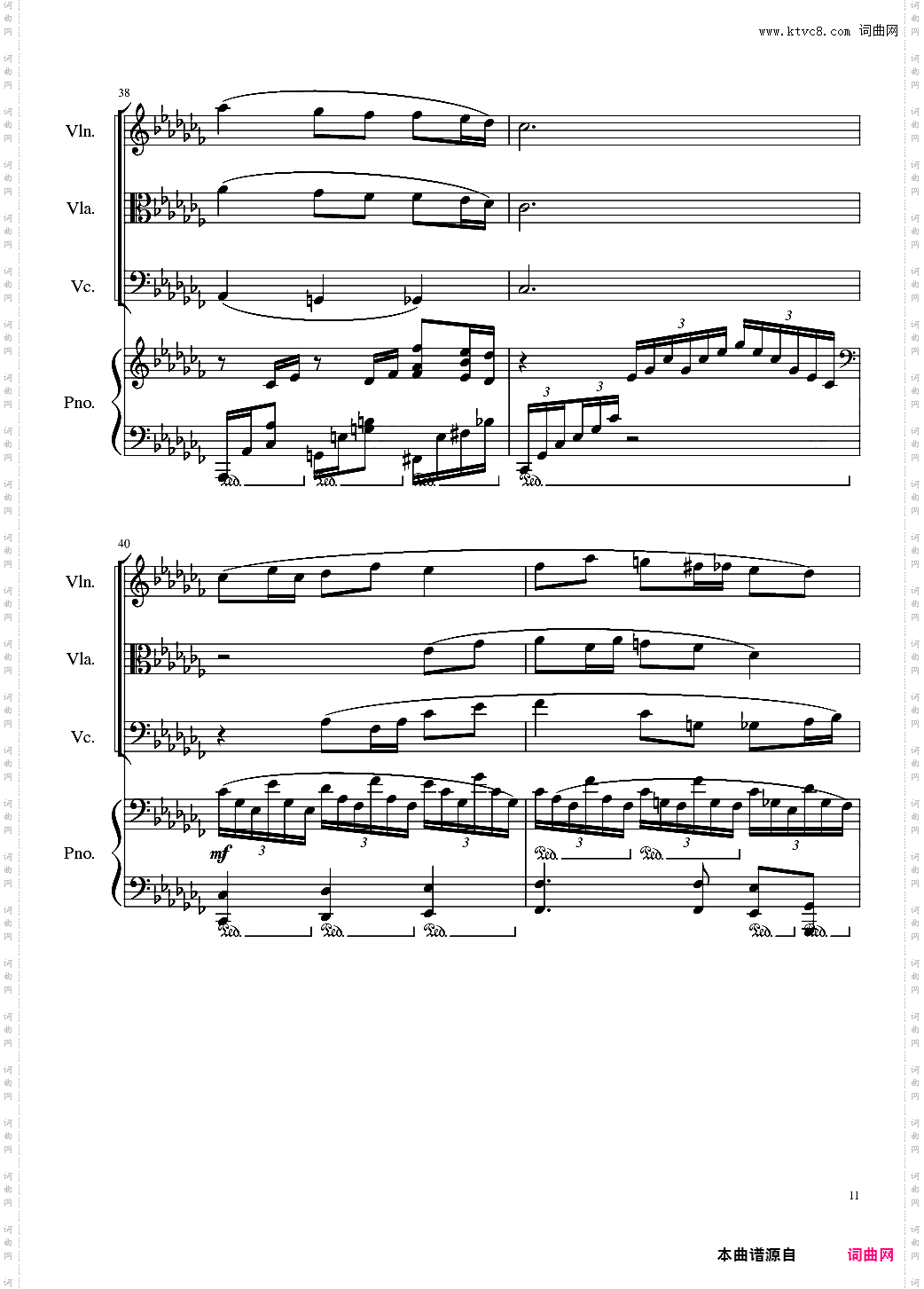 I love Minecraft, Op·96