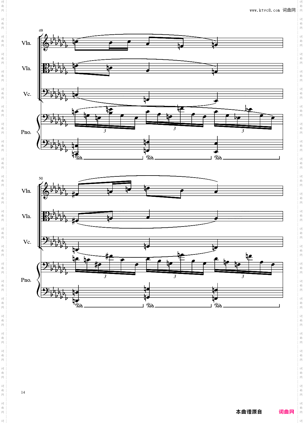 I love Minecraft, Op·96