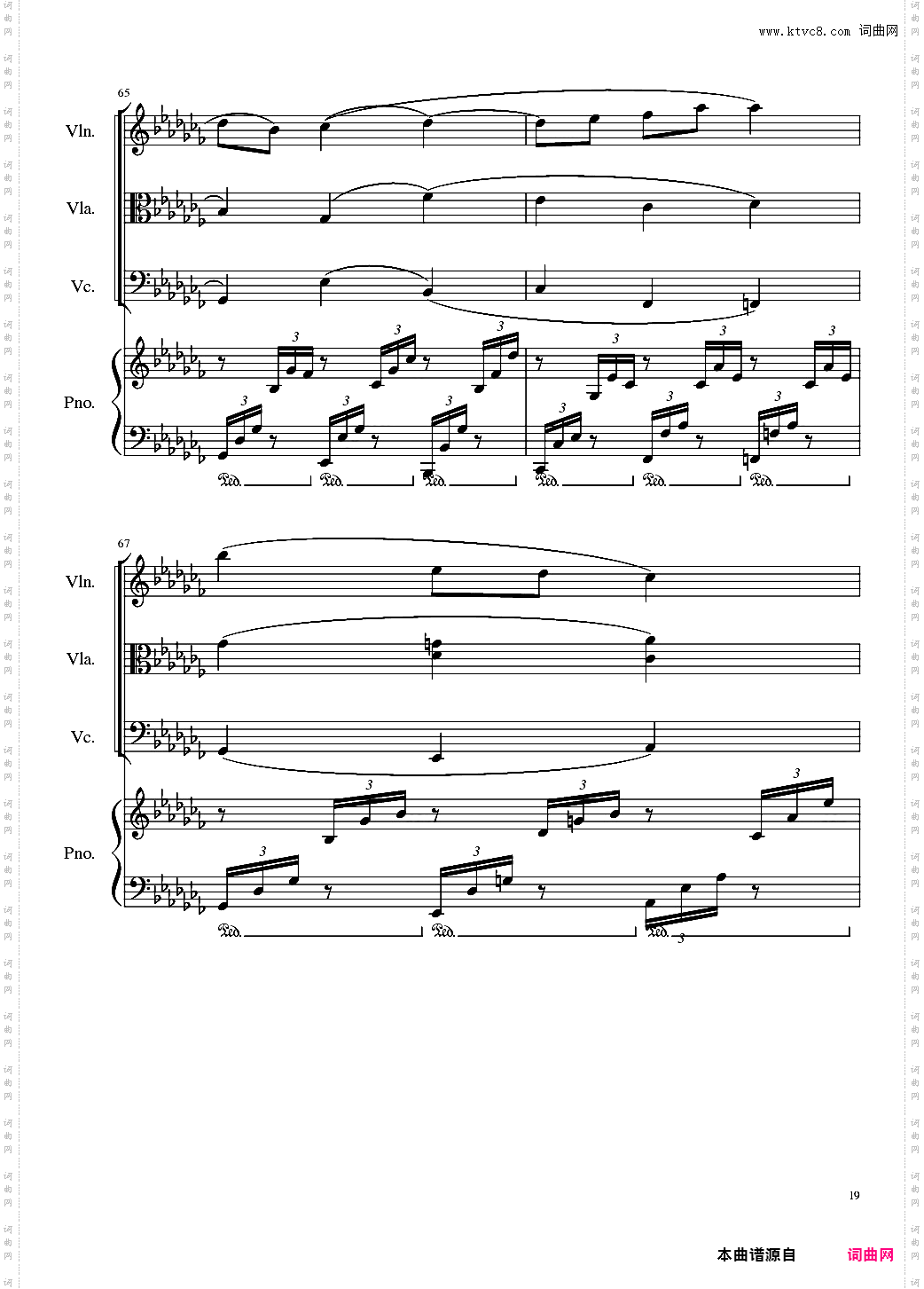 I love Minecraft, Op·96