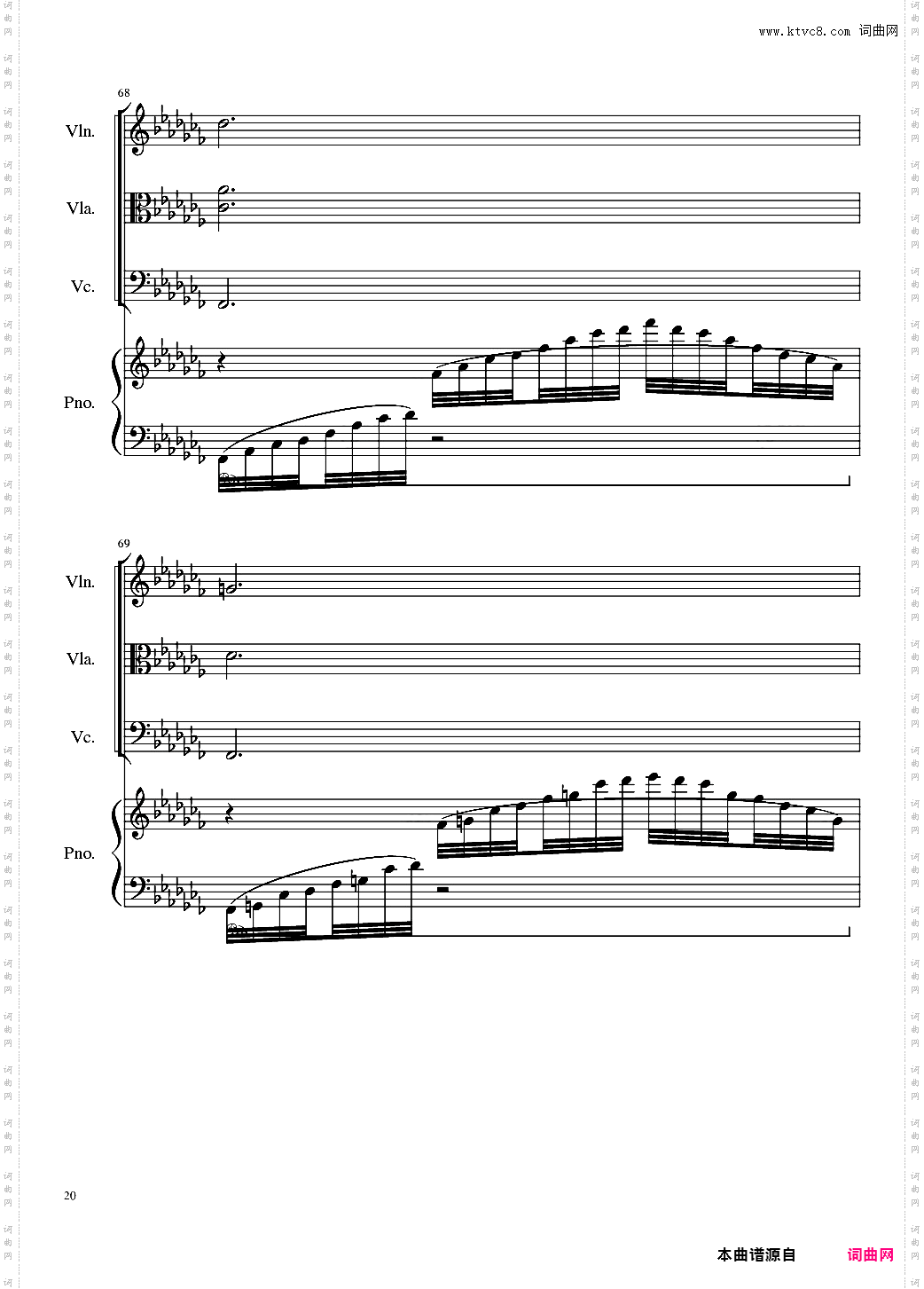 I love Minecraft, Op·96