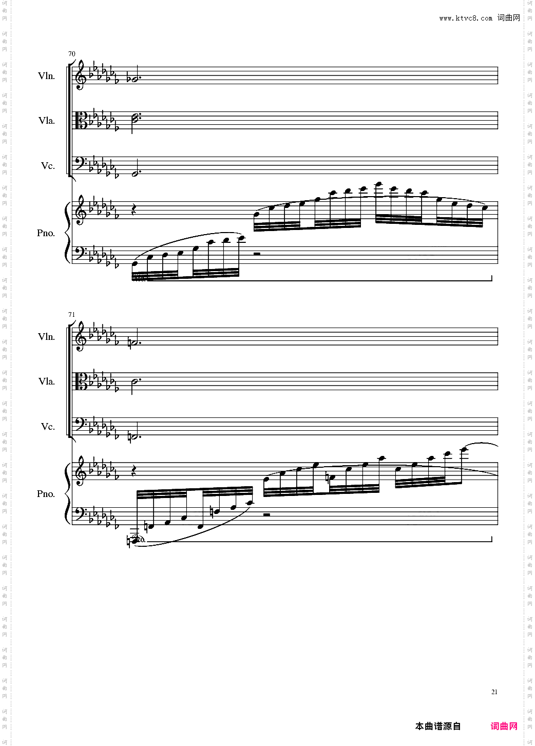 I love Minecraft, Op·96