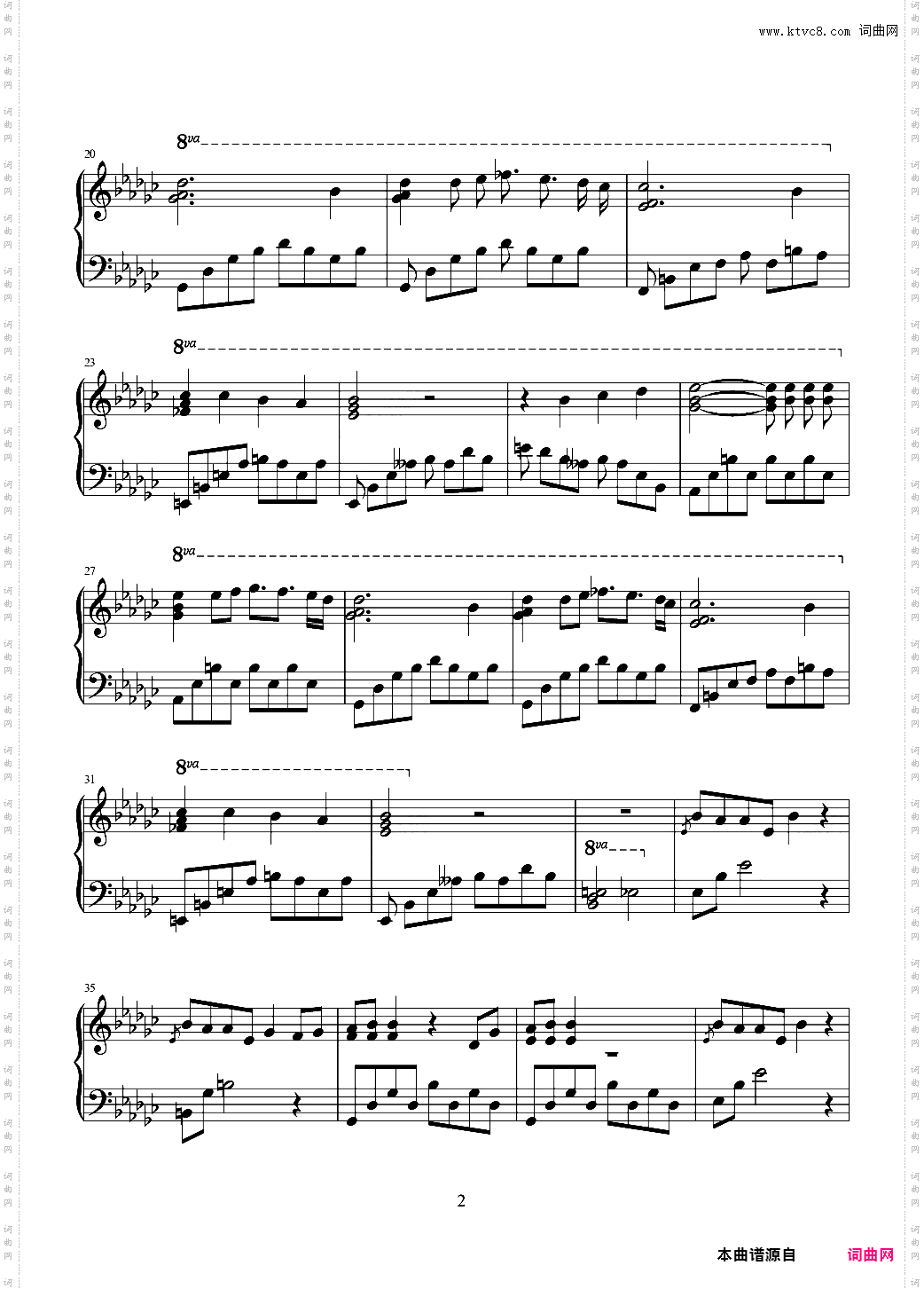 一首钢琴曲