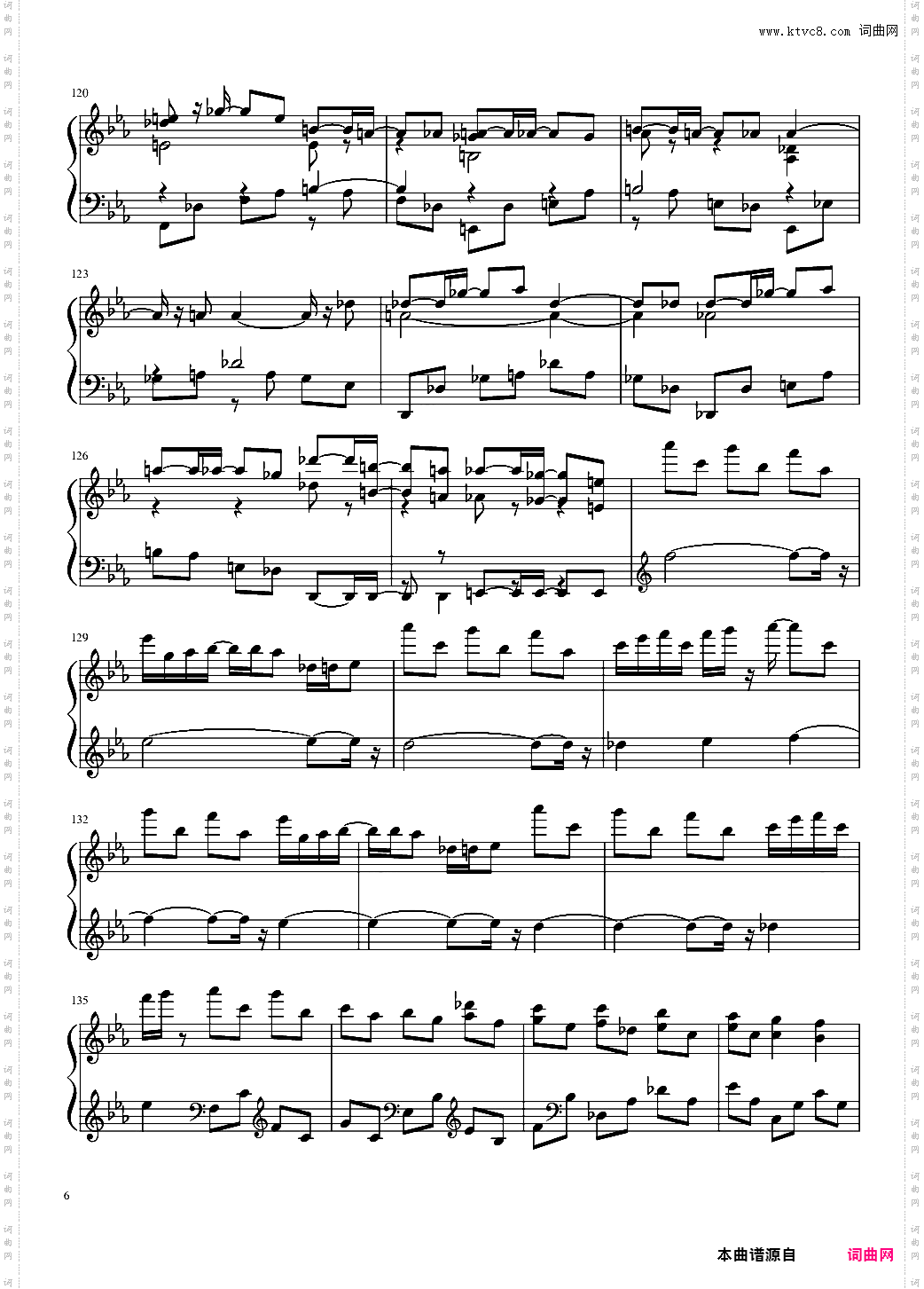 【东方project】永夜变奏曲