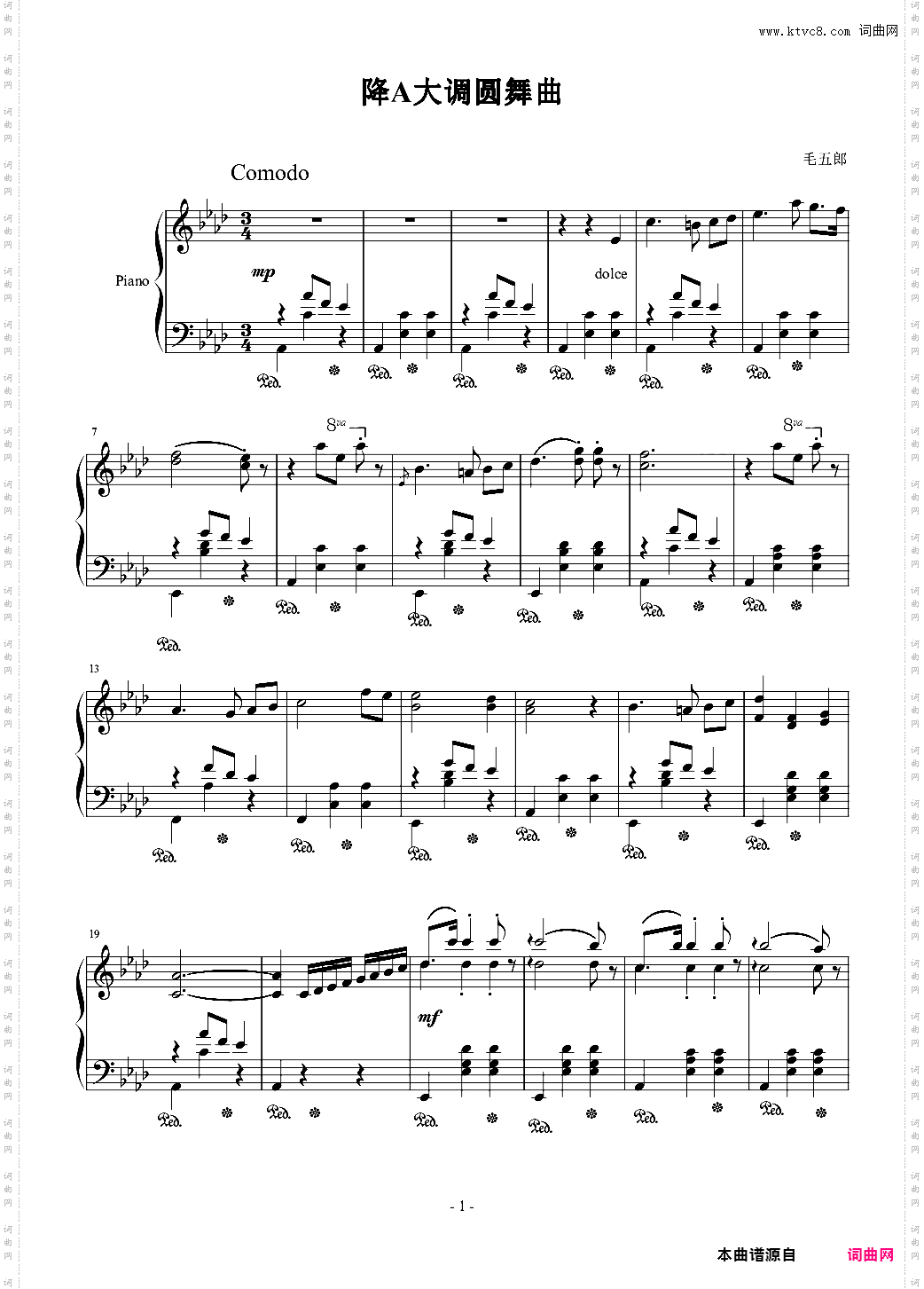 降A大调圆舞曲