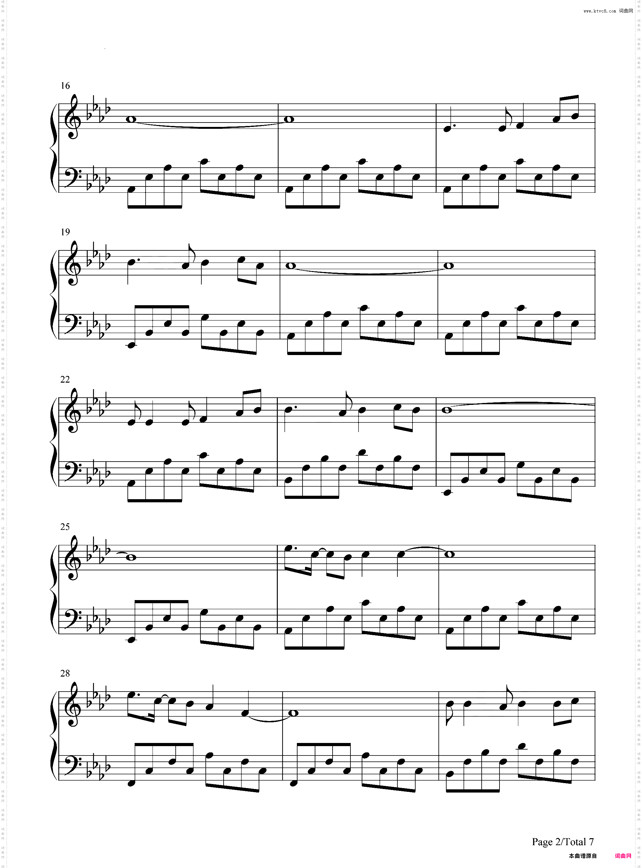 启程_简单版
