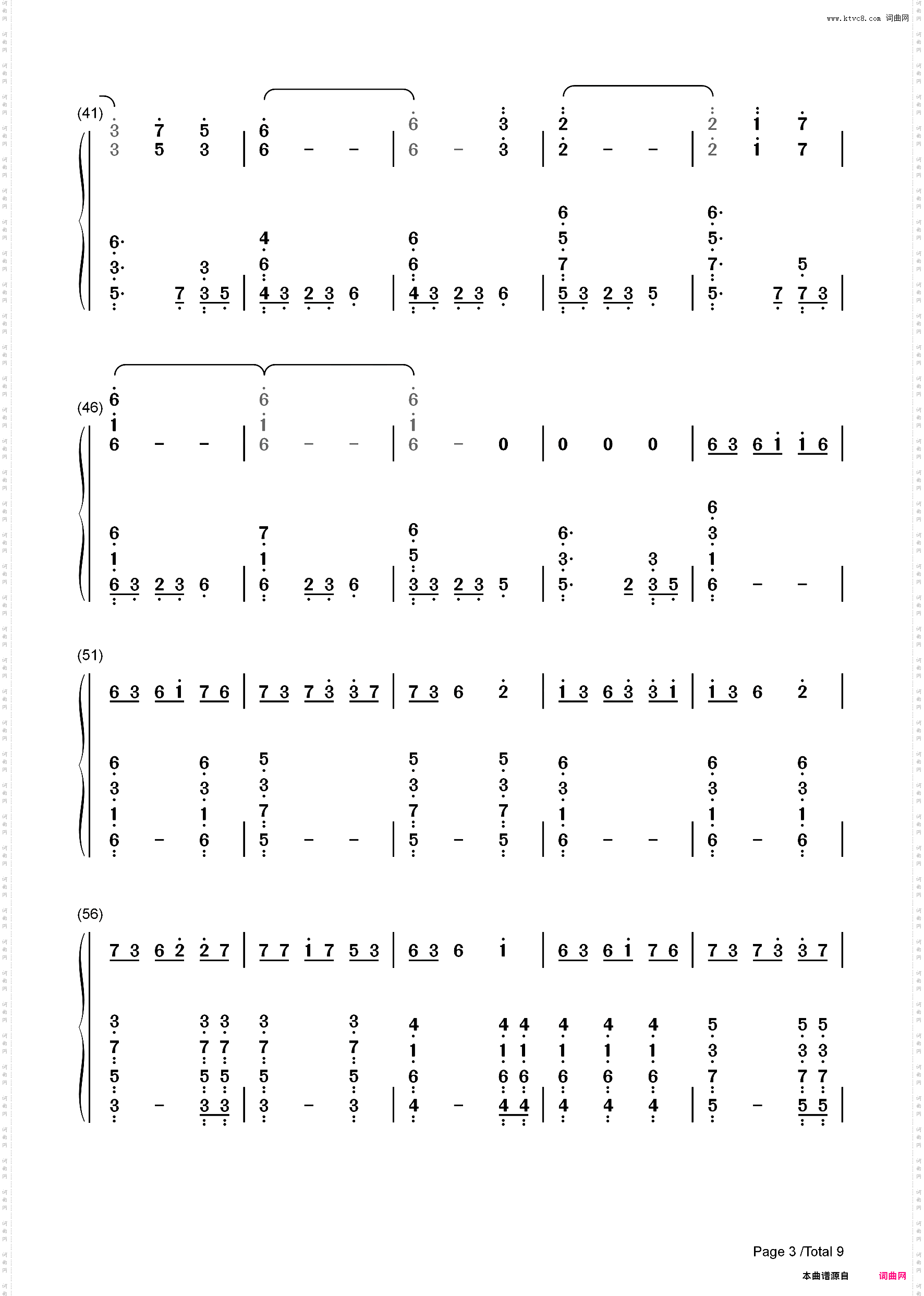 浮光 The History-Jannik