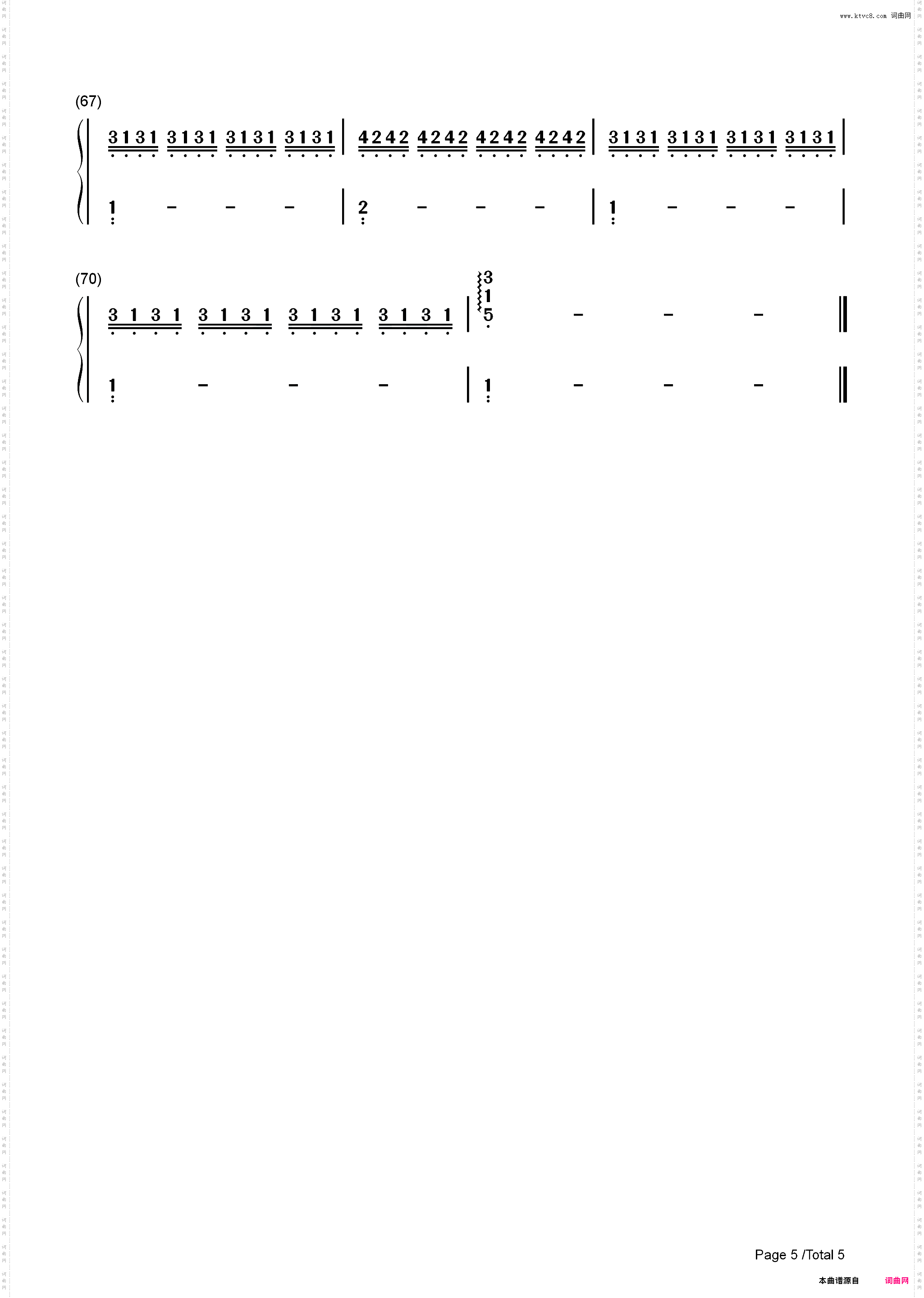 不要说话-时尚先生主题曲-陈奕迅