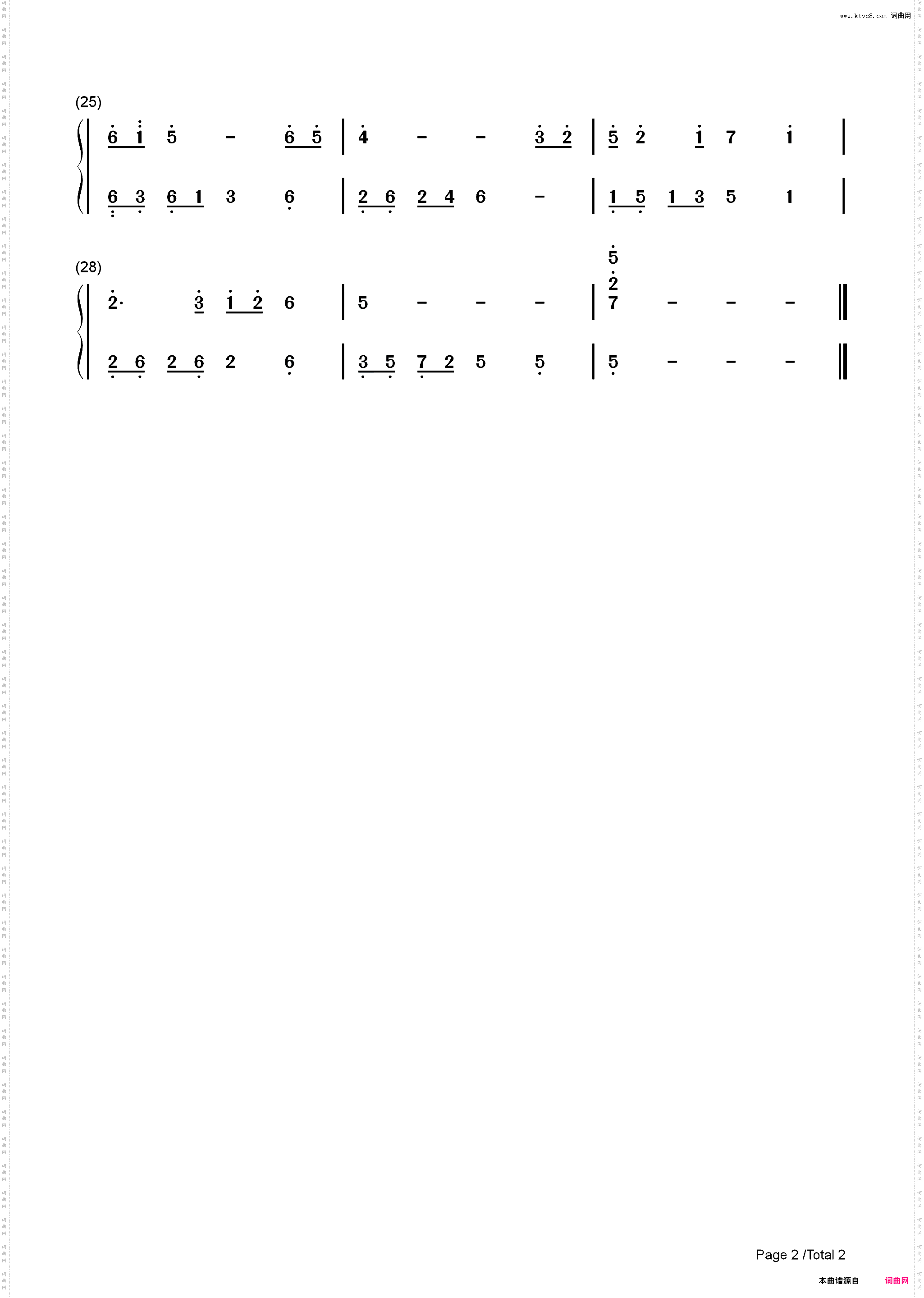 走西口-C调简单版-阿宝