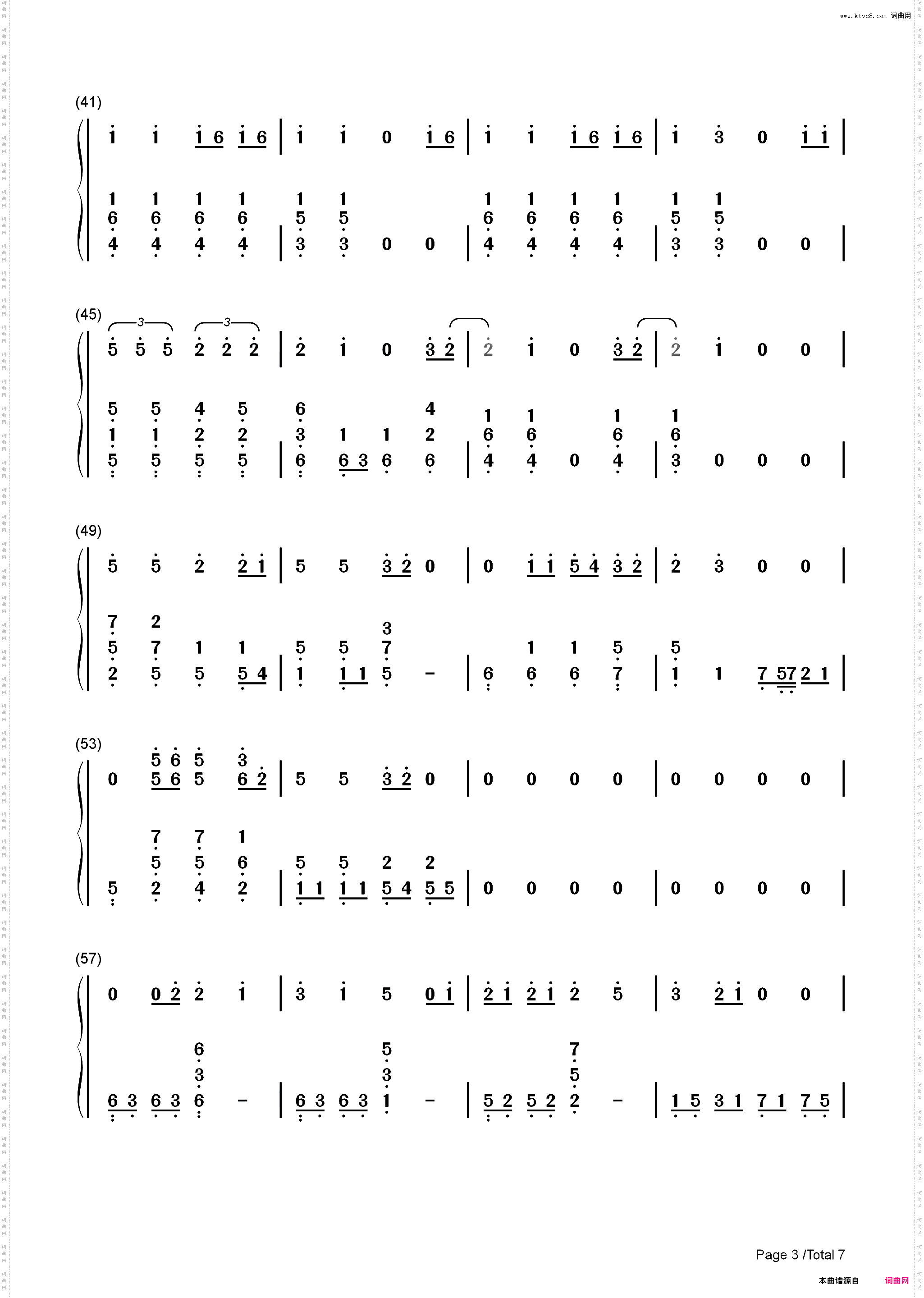 Friends-防弹少年团