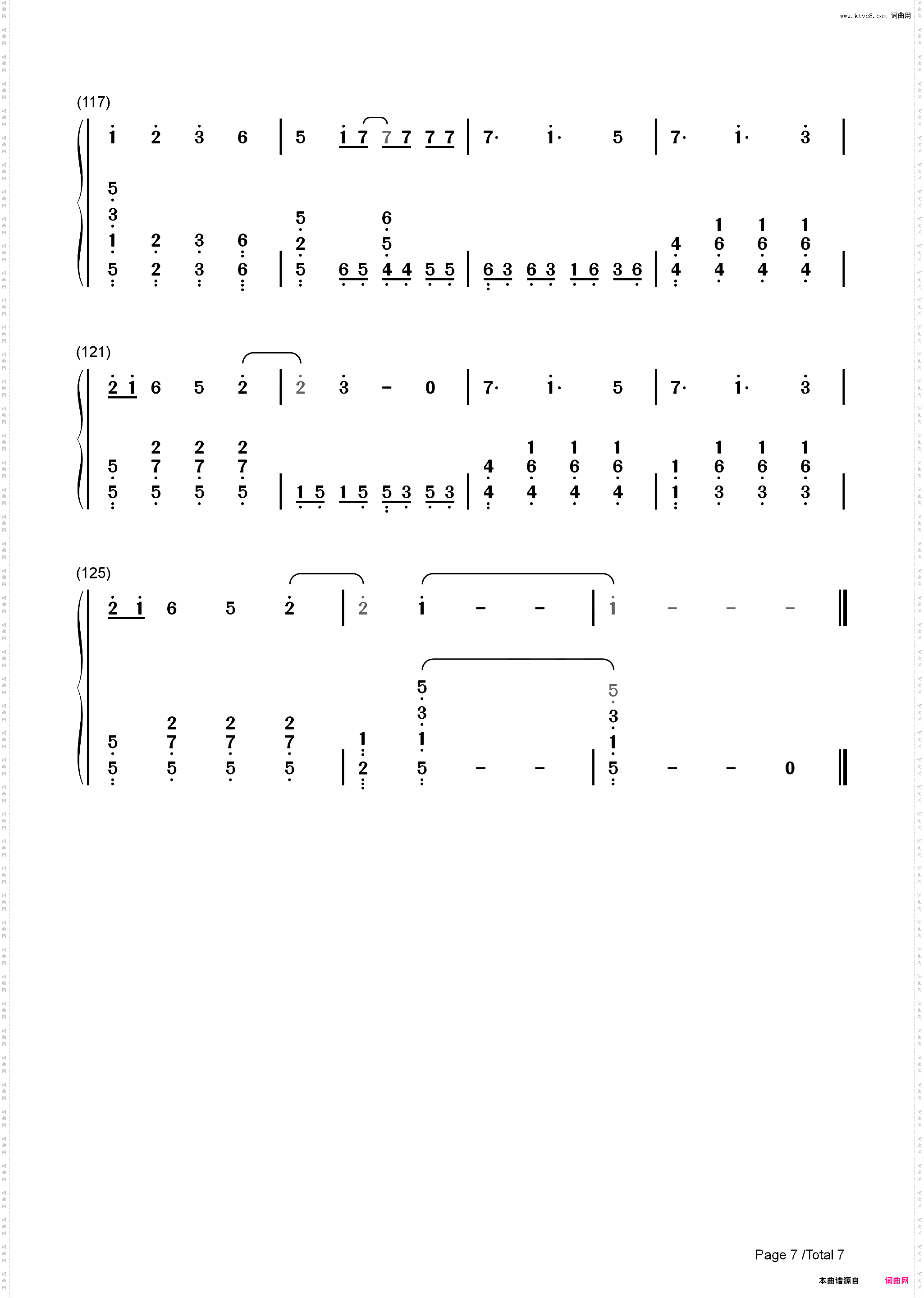 Friends-防弹少年团