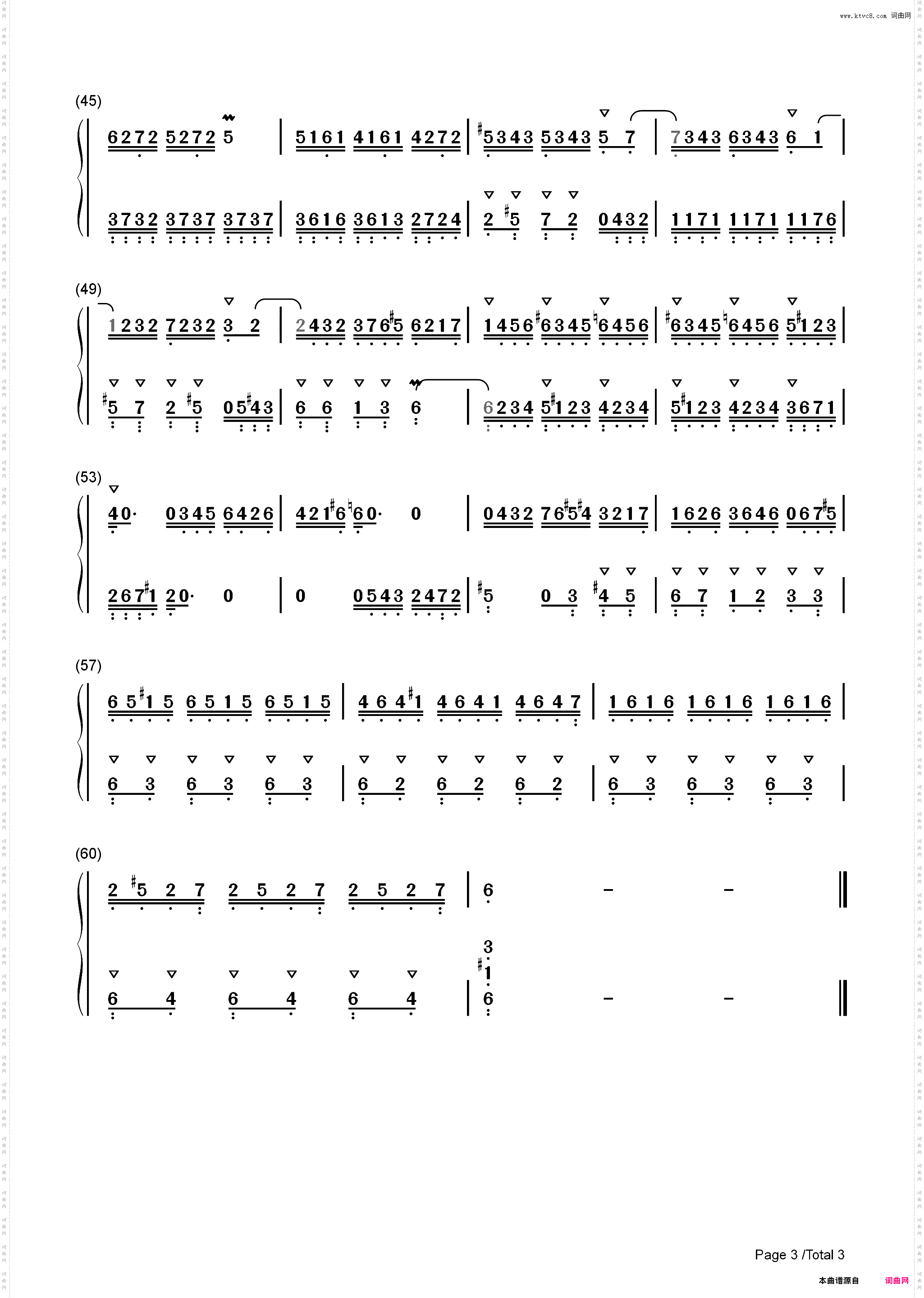 BWV 875-巴赫平均律钢琴曲集