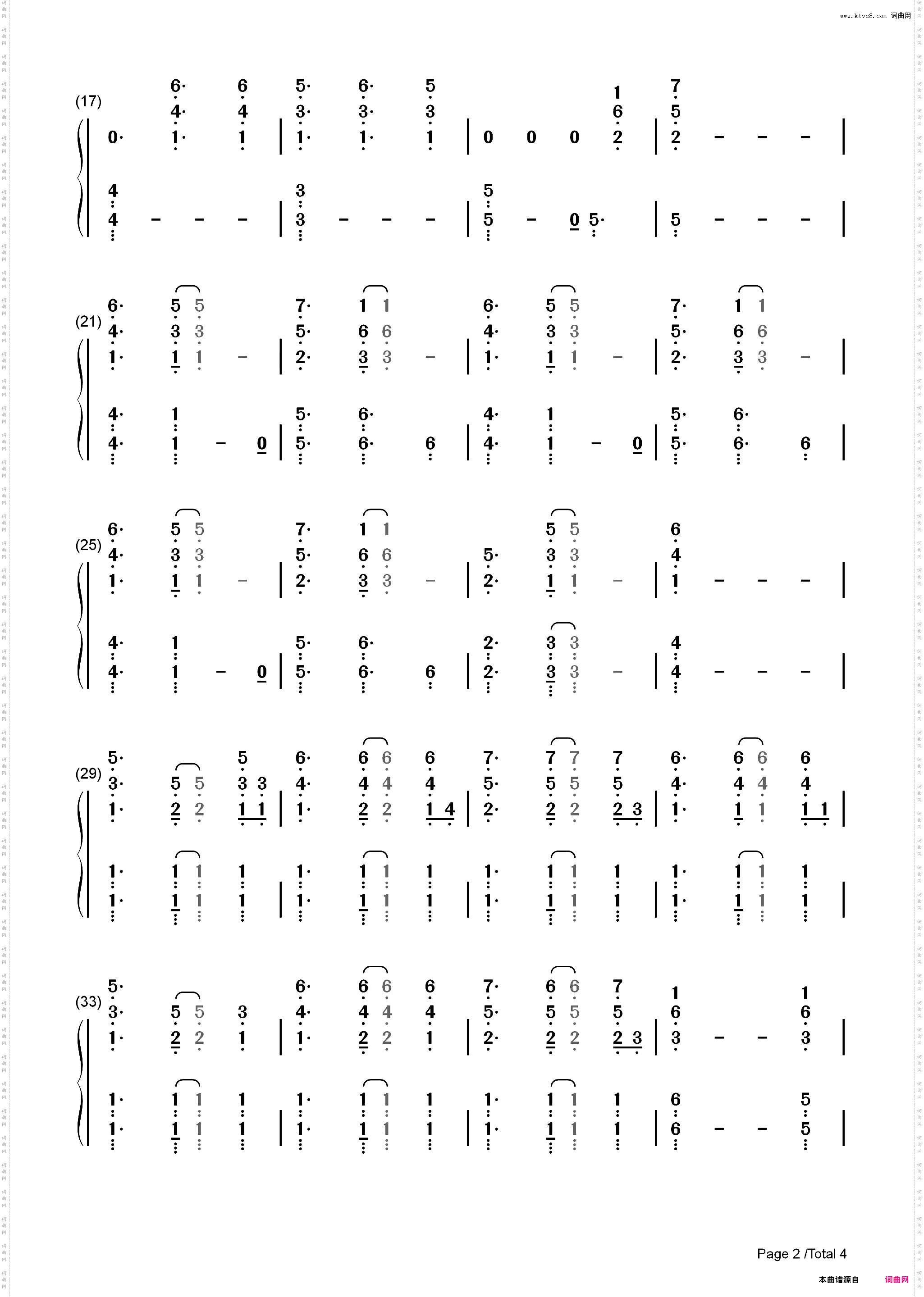 So Will I-Ben Platt