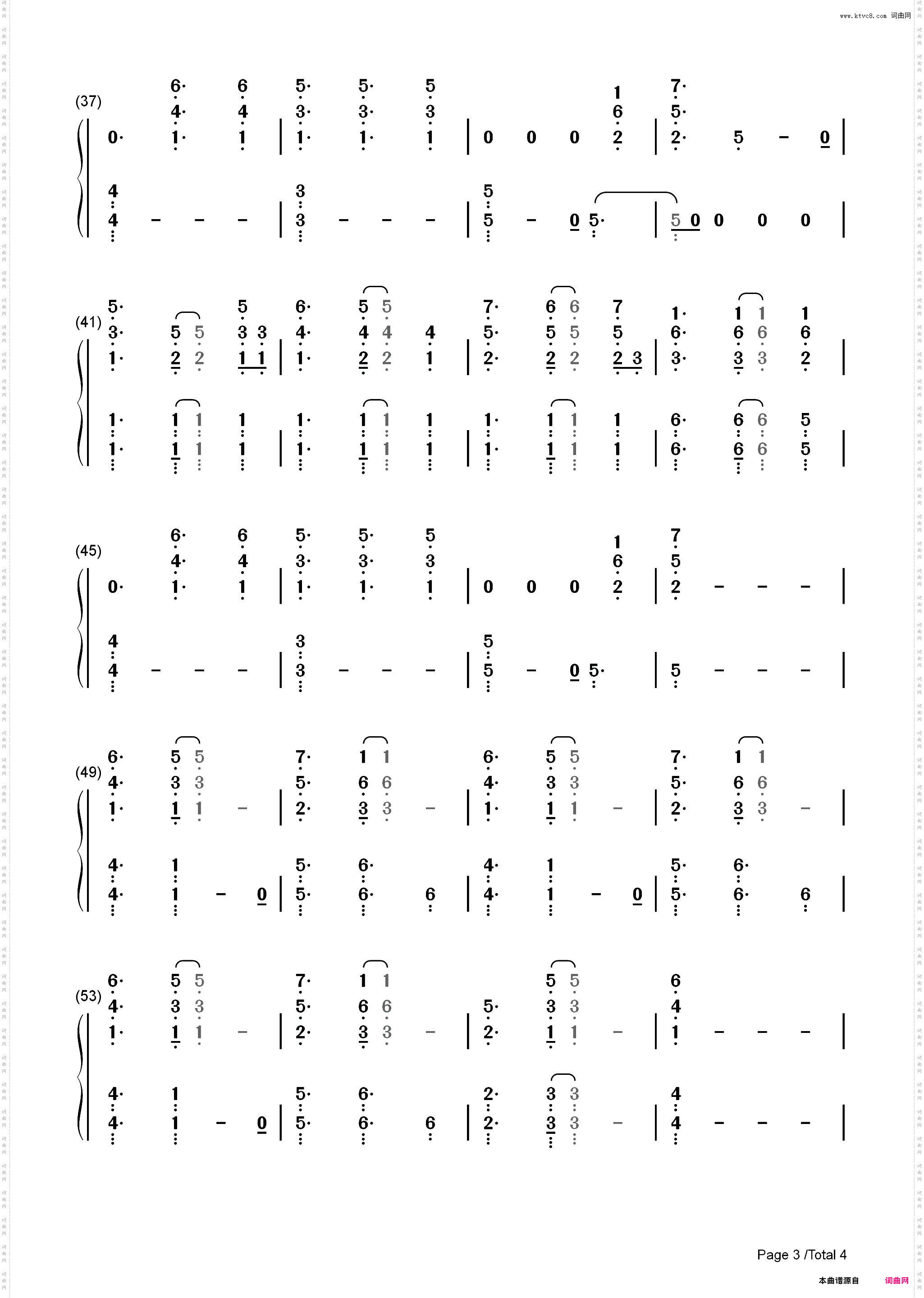 So Will I-Ben Platt