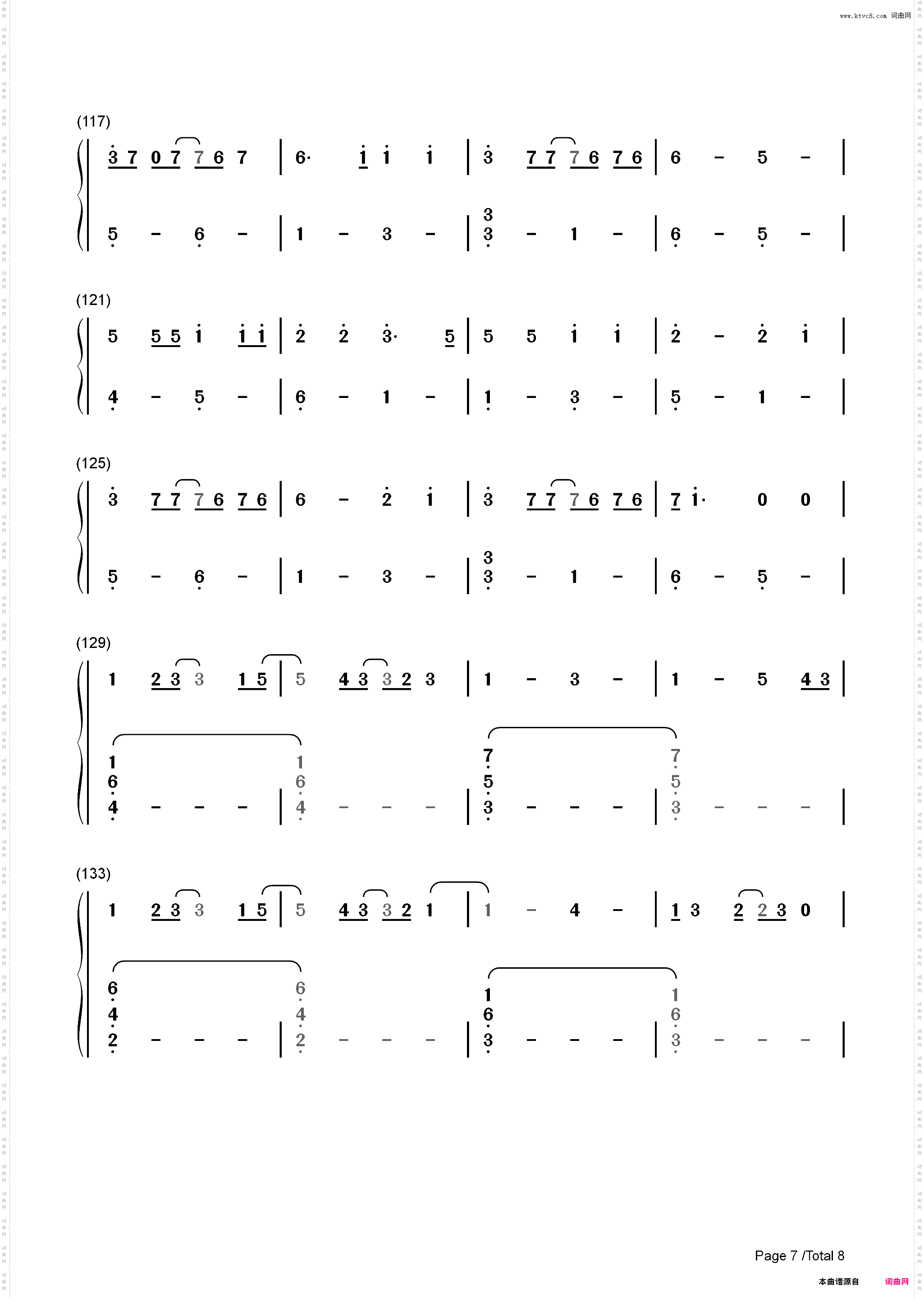 Film Out-SIGNAL信号长期未解决事件搜查组主题曲