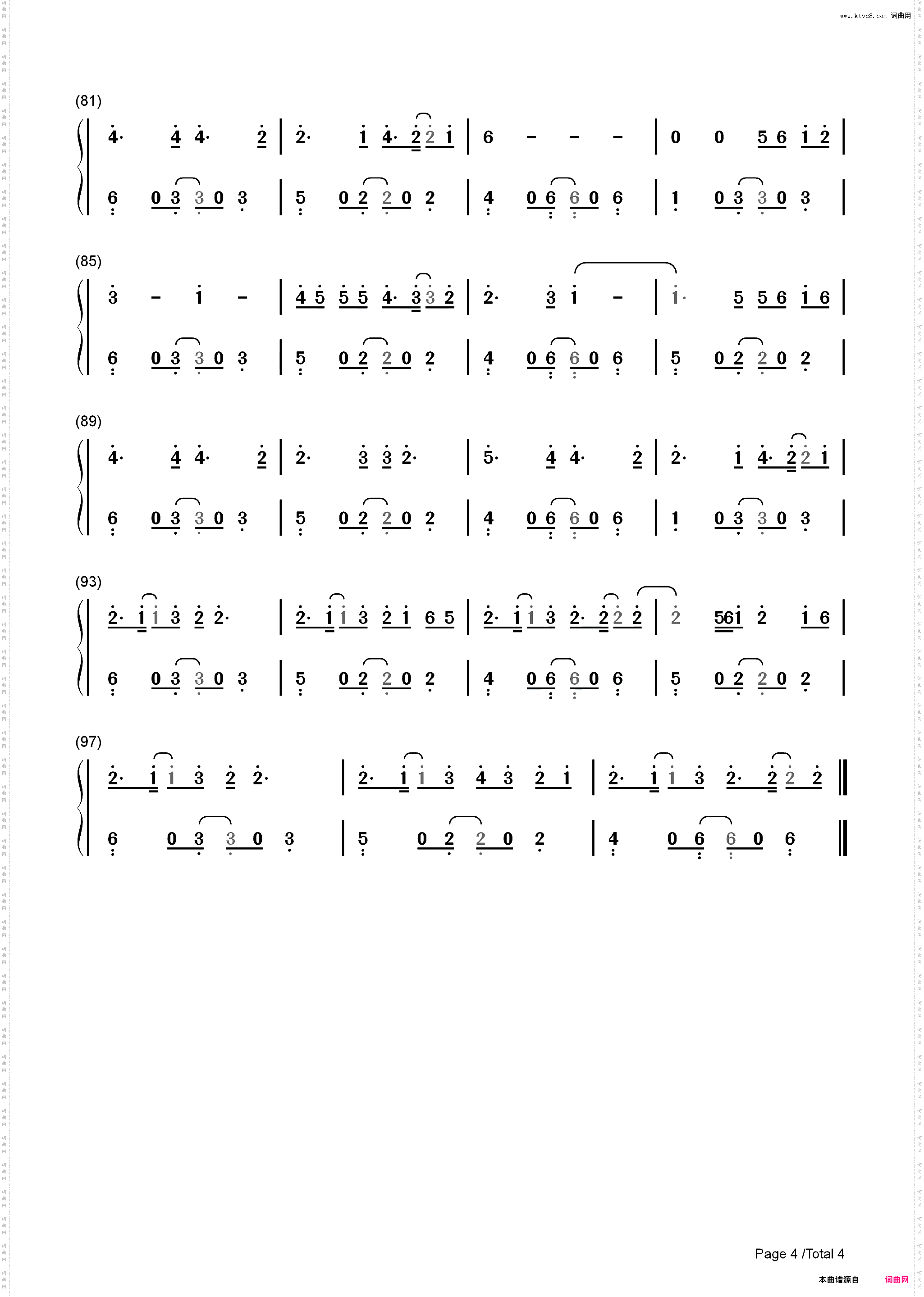 Hold On-Justin Bieber_简谱版