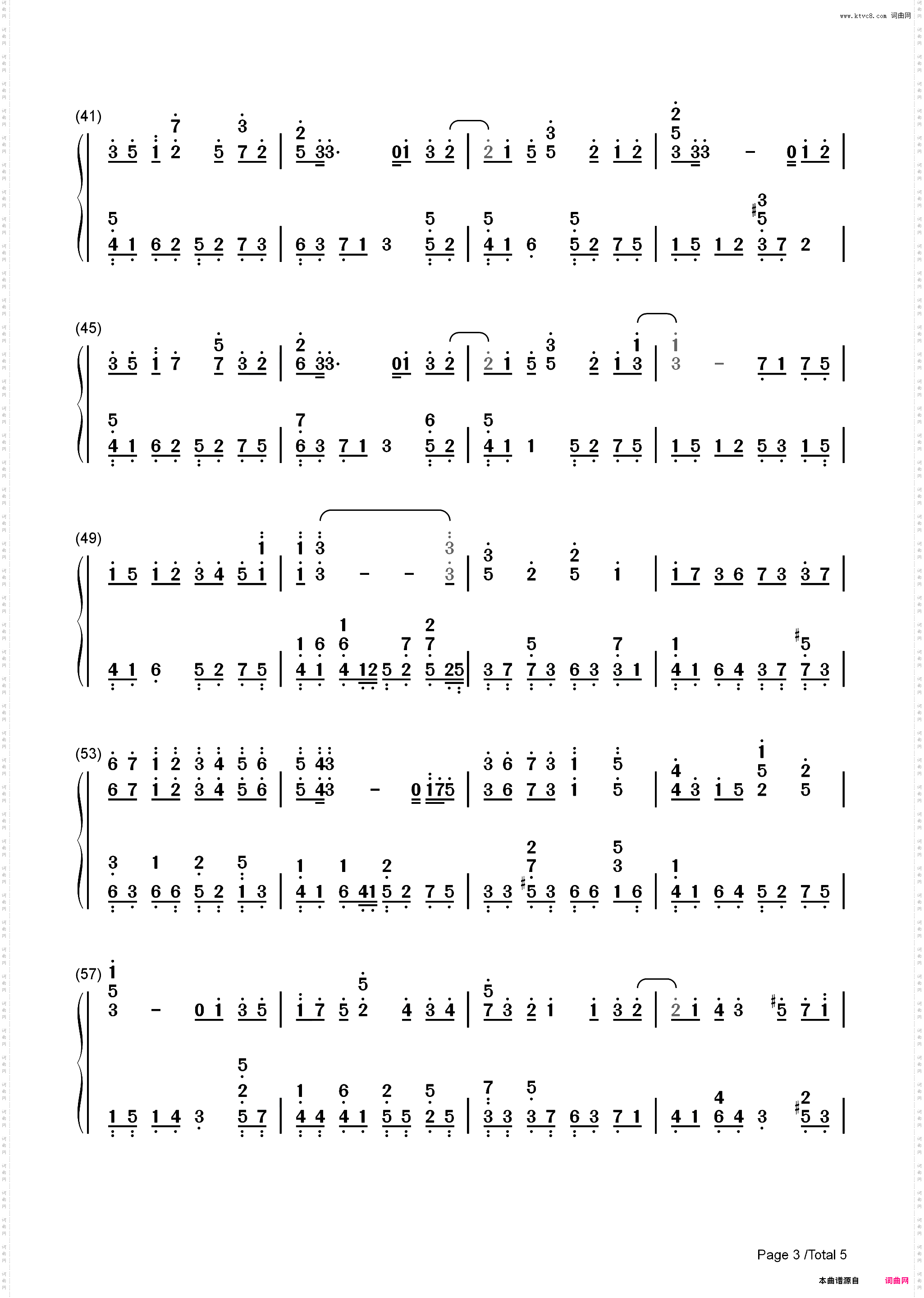 君に最後の口づけを-最后一次亲吻你_简谱版