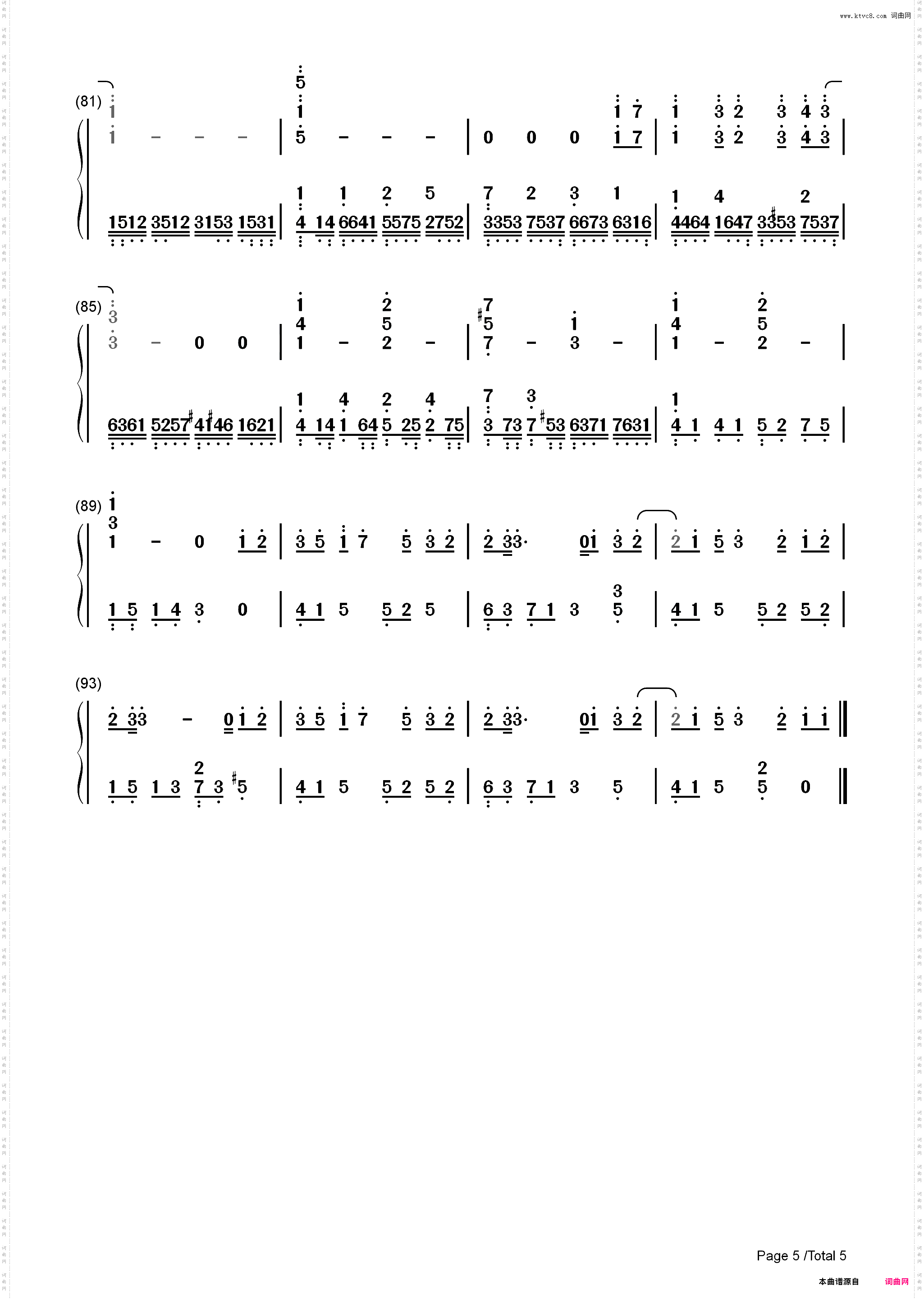 君に最後の口づけを-最后一次亲吻你_简谱版