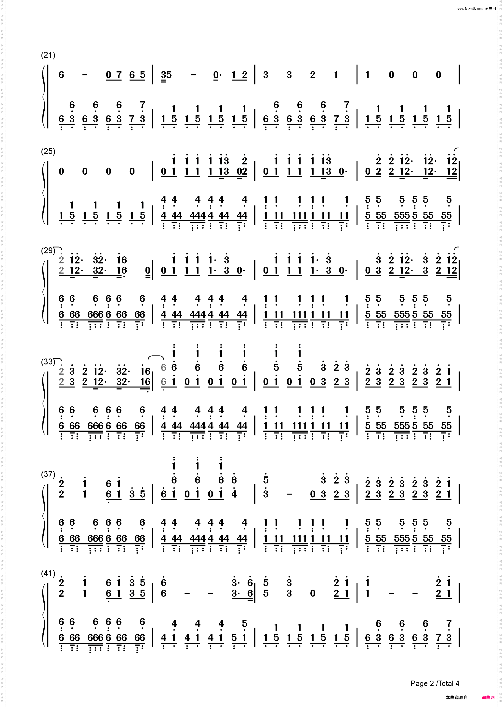 West Coast-Imagine Dragons_简谱版