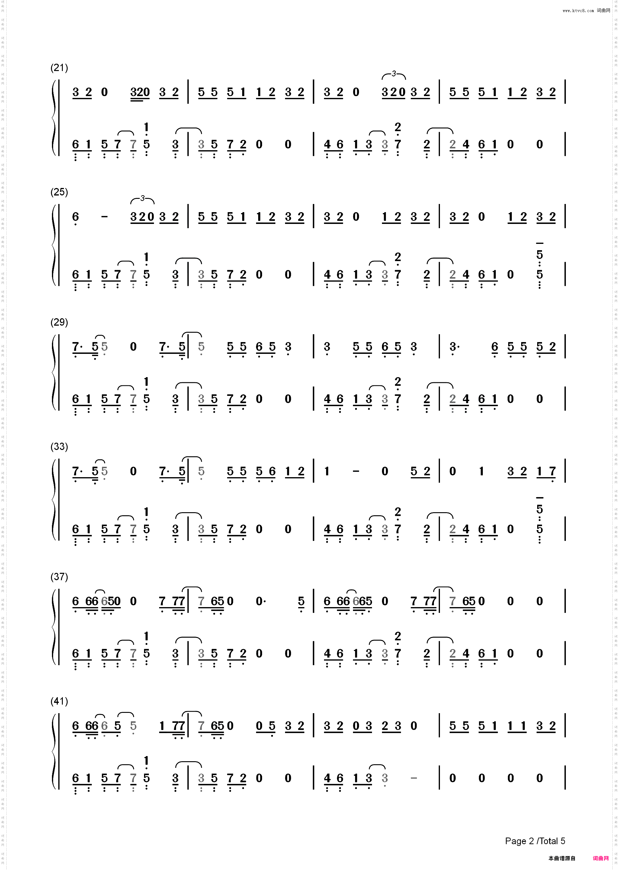 Positions-Ariana Grande_简谱版