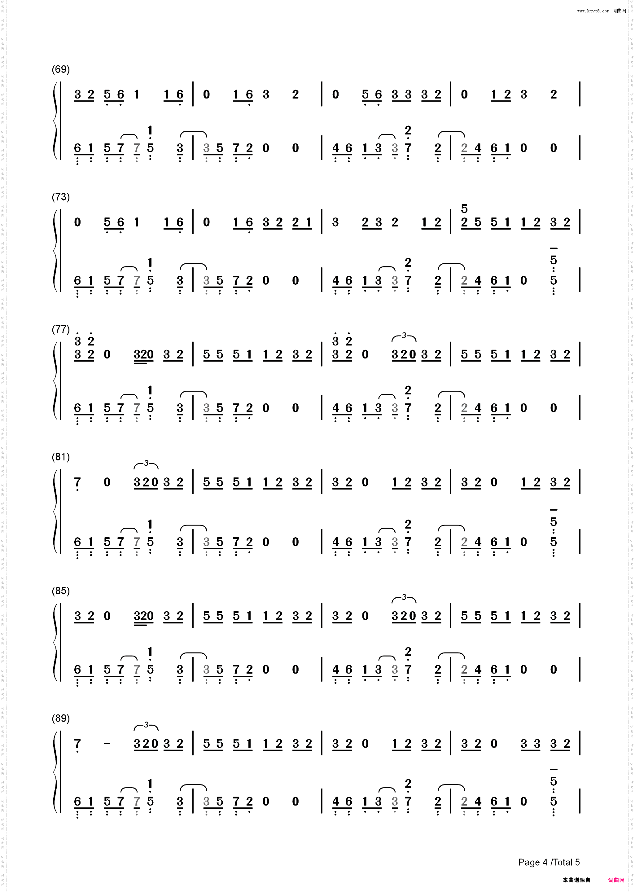 Positions-Ariana Grande_简谱版