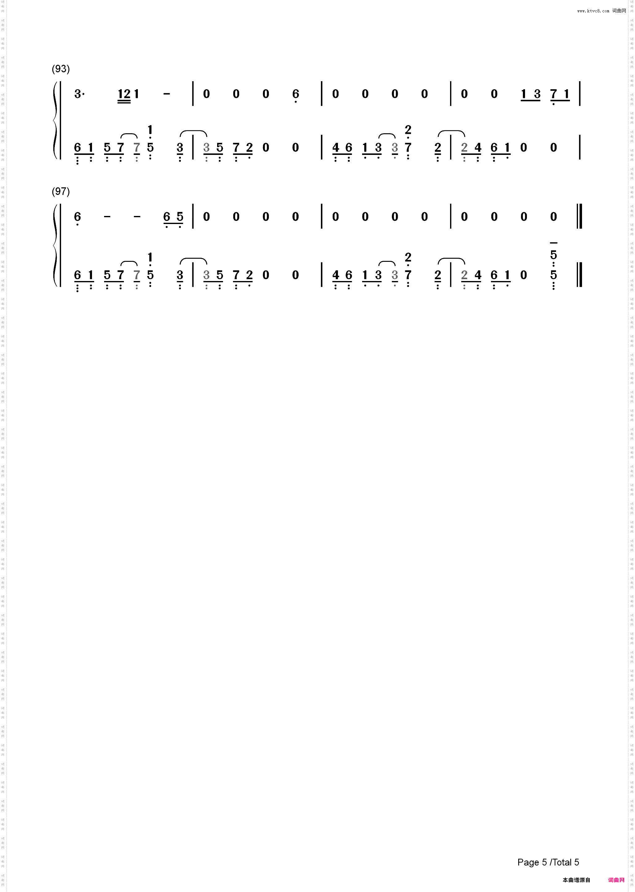Positions-Ariana Grande_简谱版