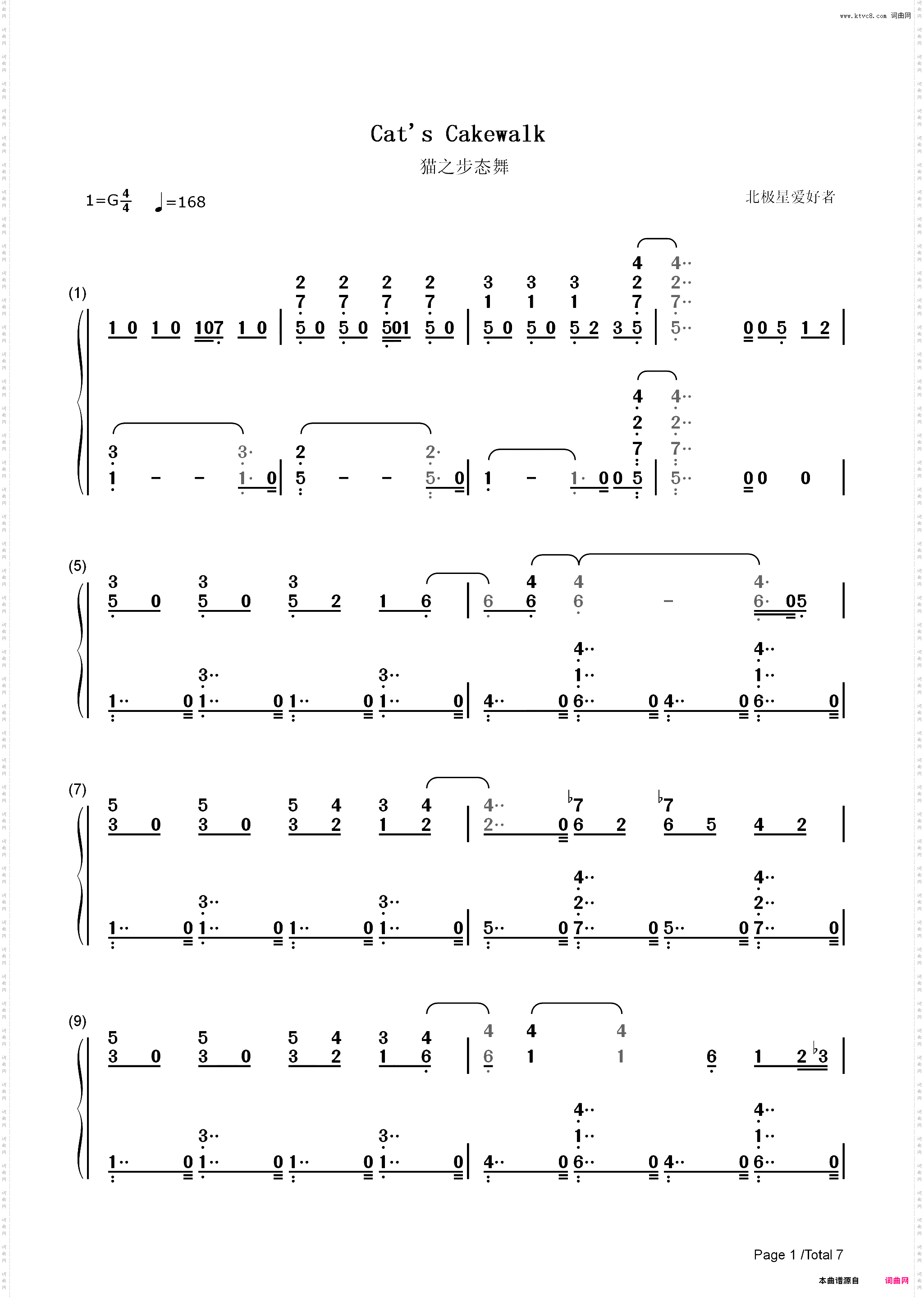 猫之步态舞-经典爵士钢琴曲_简谱版