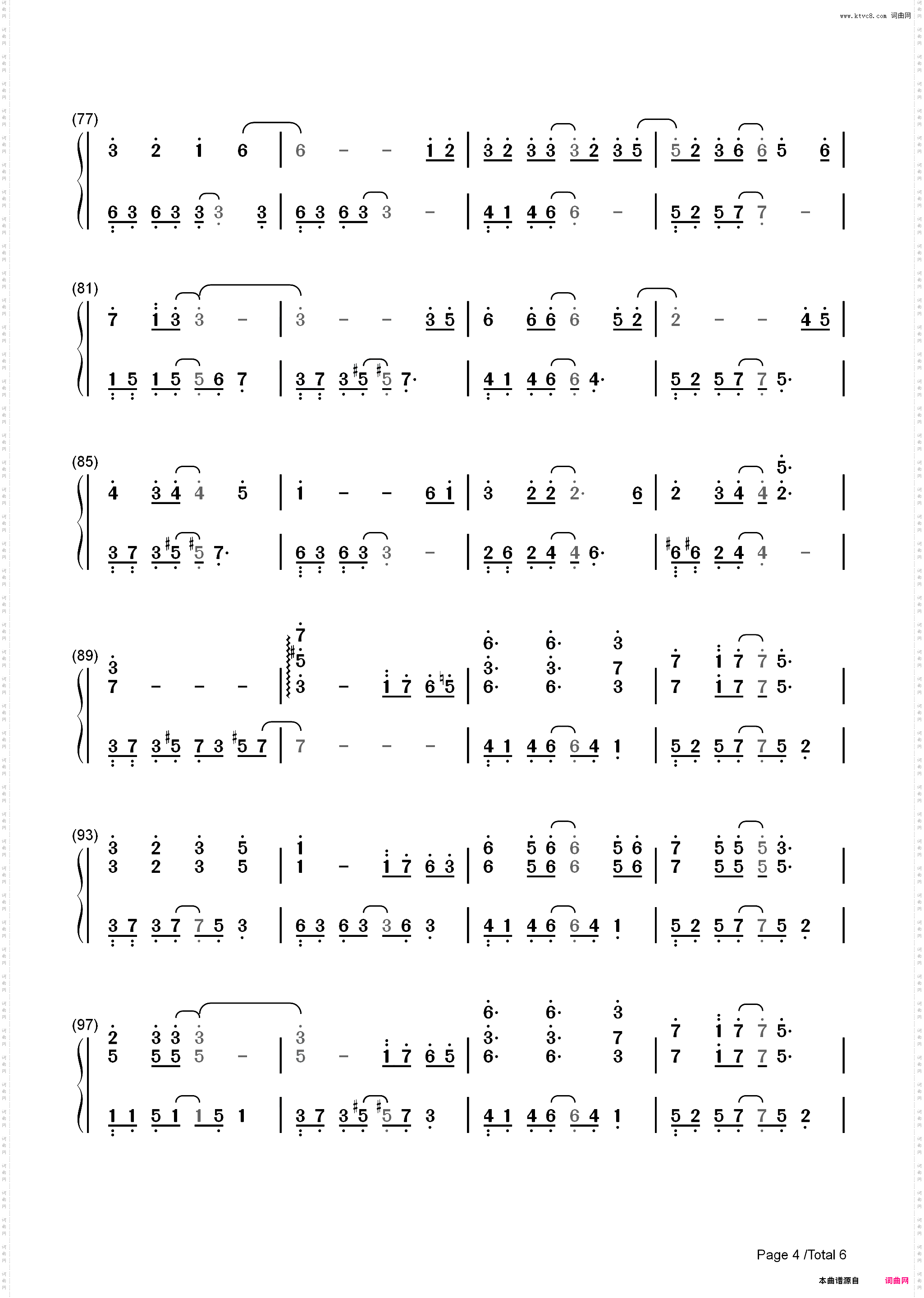 遇萤-橙光遇龙主题曲_简谱版