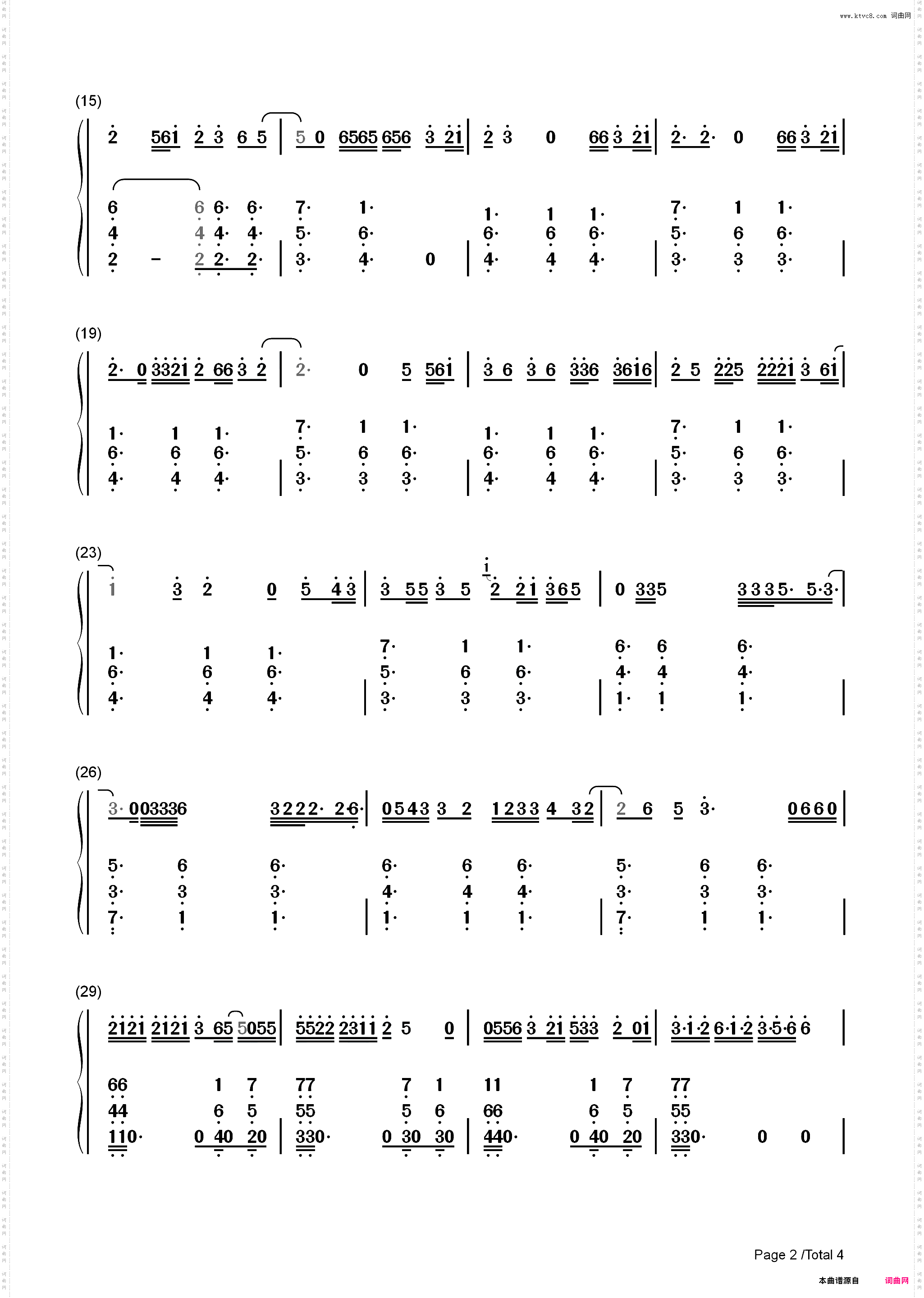 Candy-边伯贤_简谱版