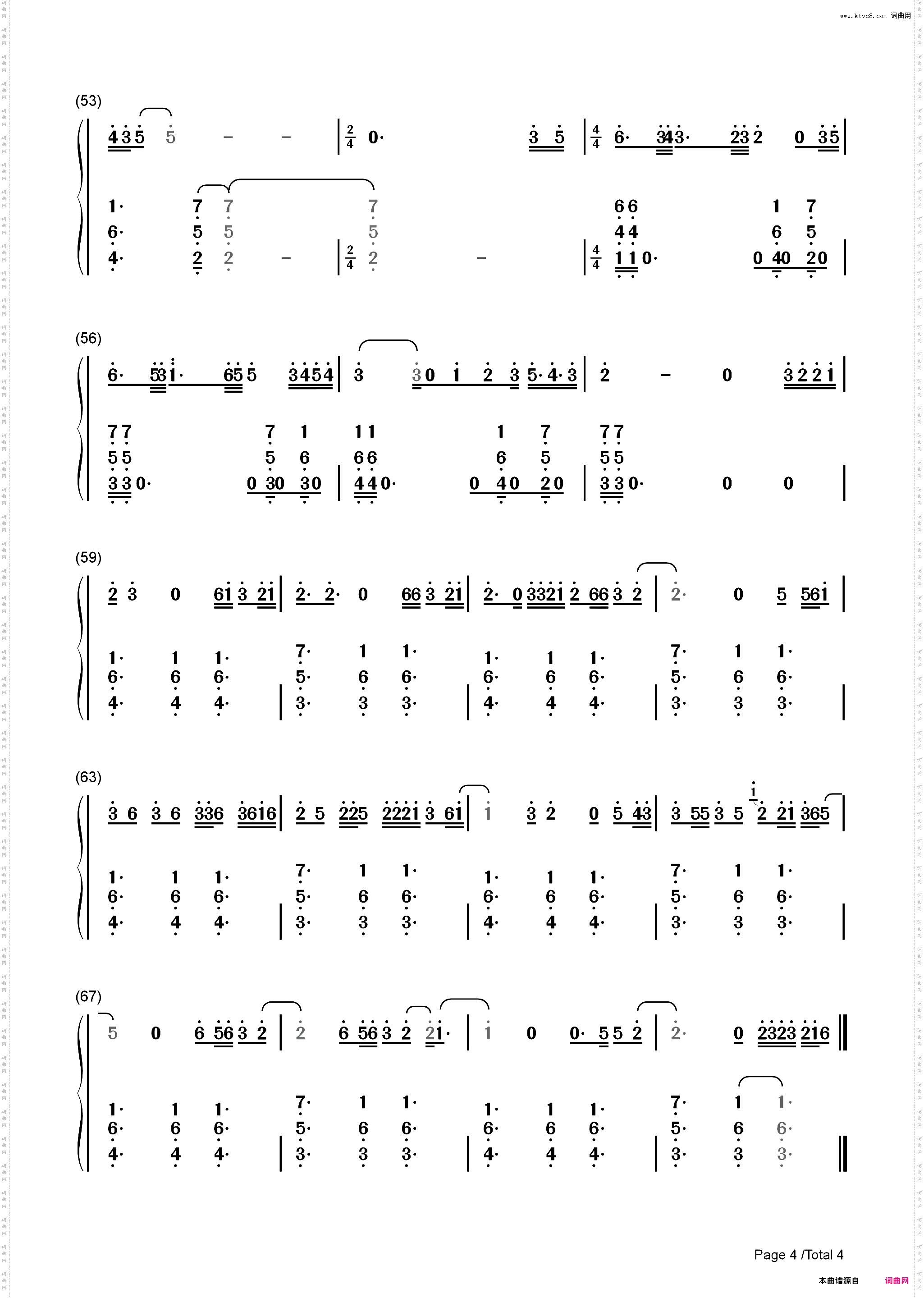 Candy-边伯贤_简谱版