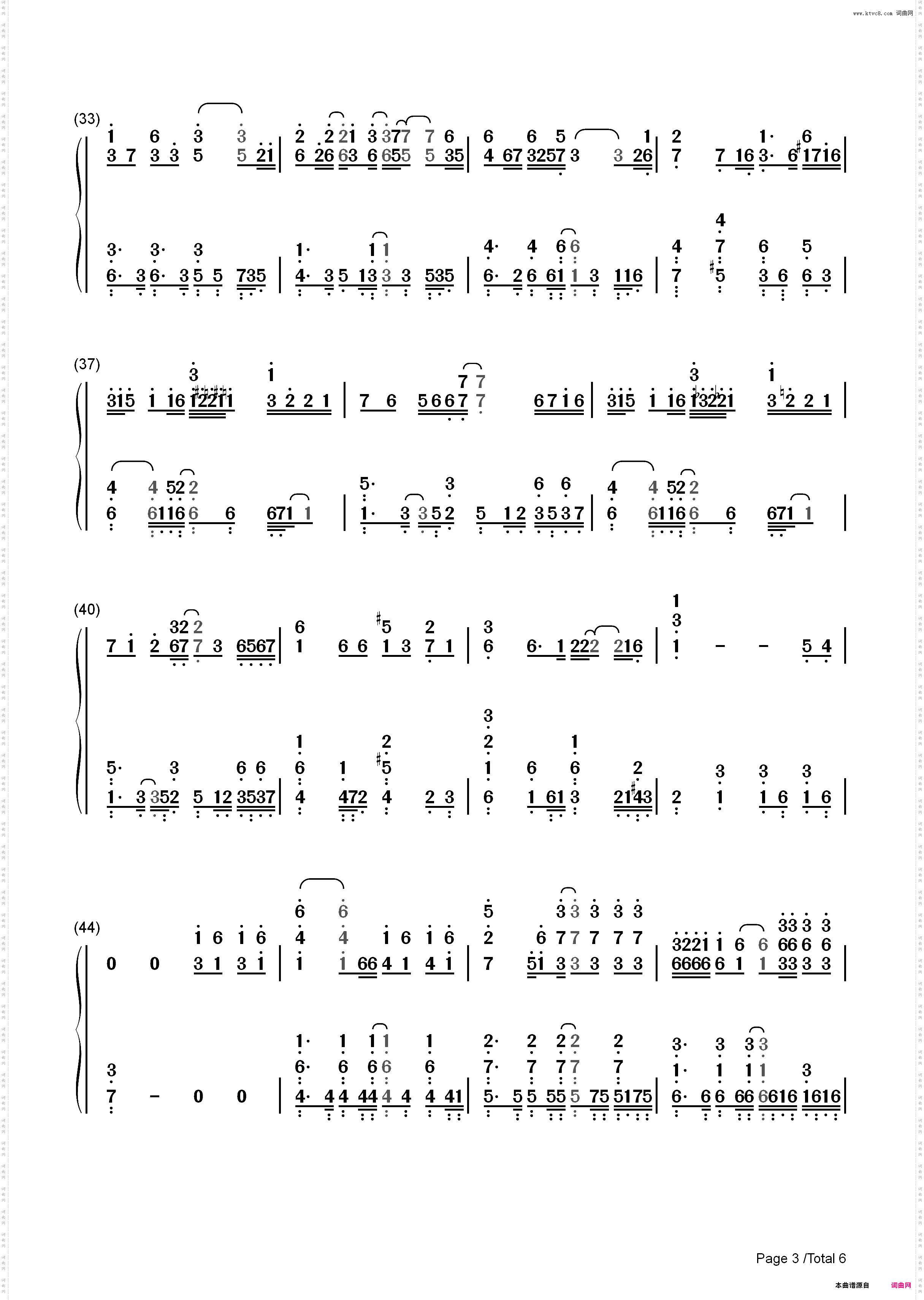 モラトリアム_鸣鸟不飞乌云密布主题曲简谱版