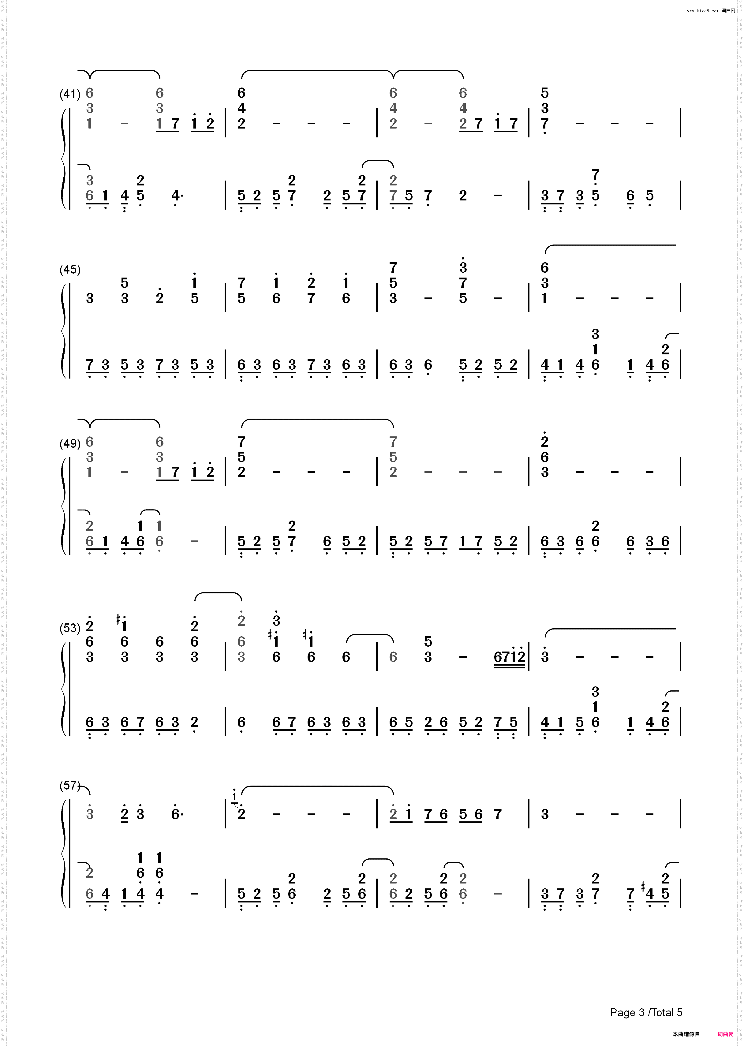 朝影-Kanon插曲_简谱版