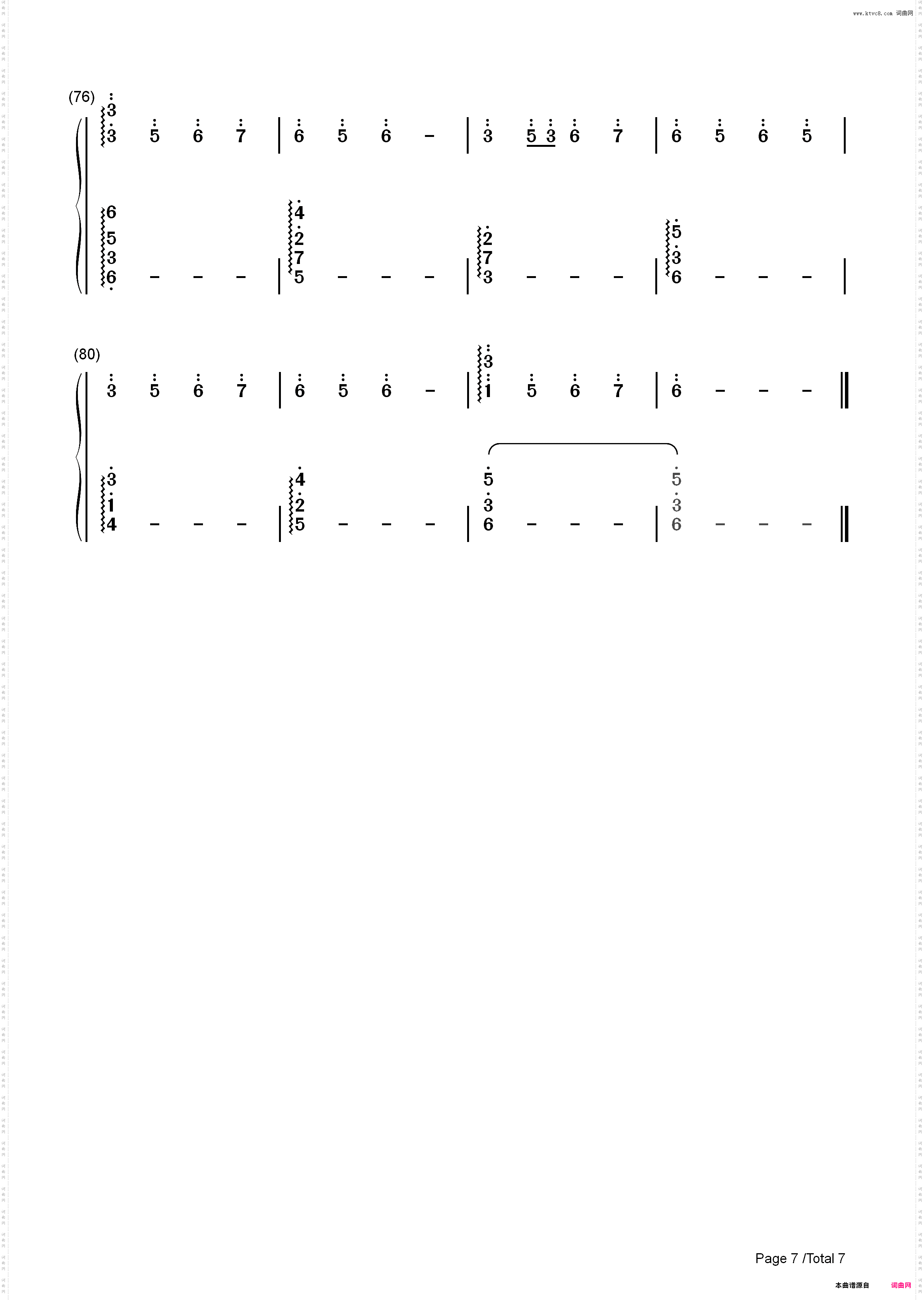 Letter-iris_简谱版